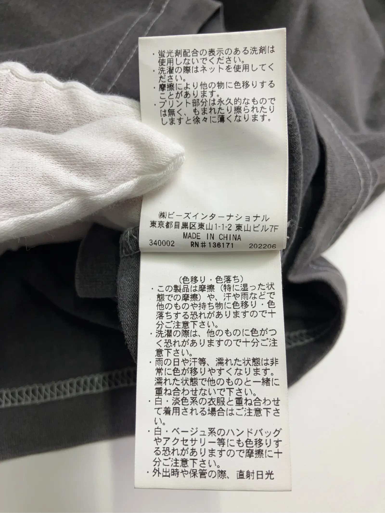 https://r2-worker.digdig.jp/product/c6516b0f-4141-4a7f-86e3-3f4117d14a9a/129ecdc6-879f-4a25-adf0-0ee1eb06f4ee