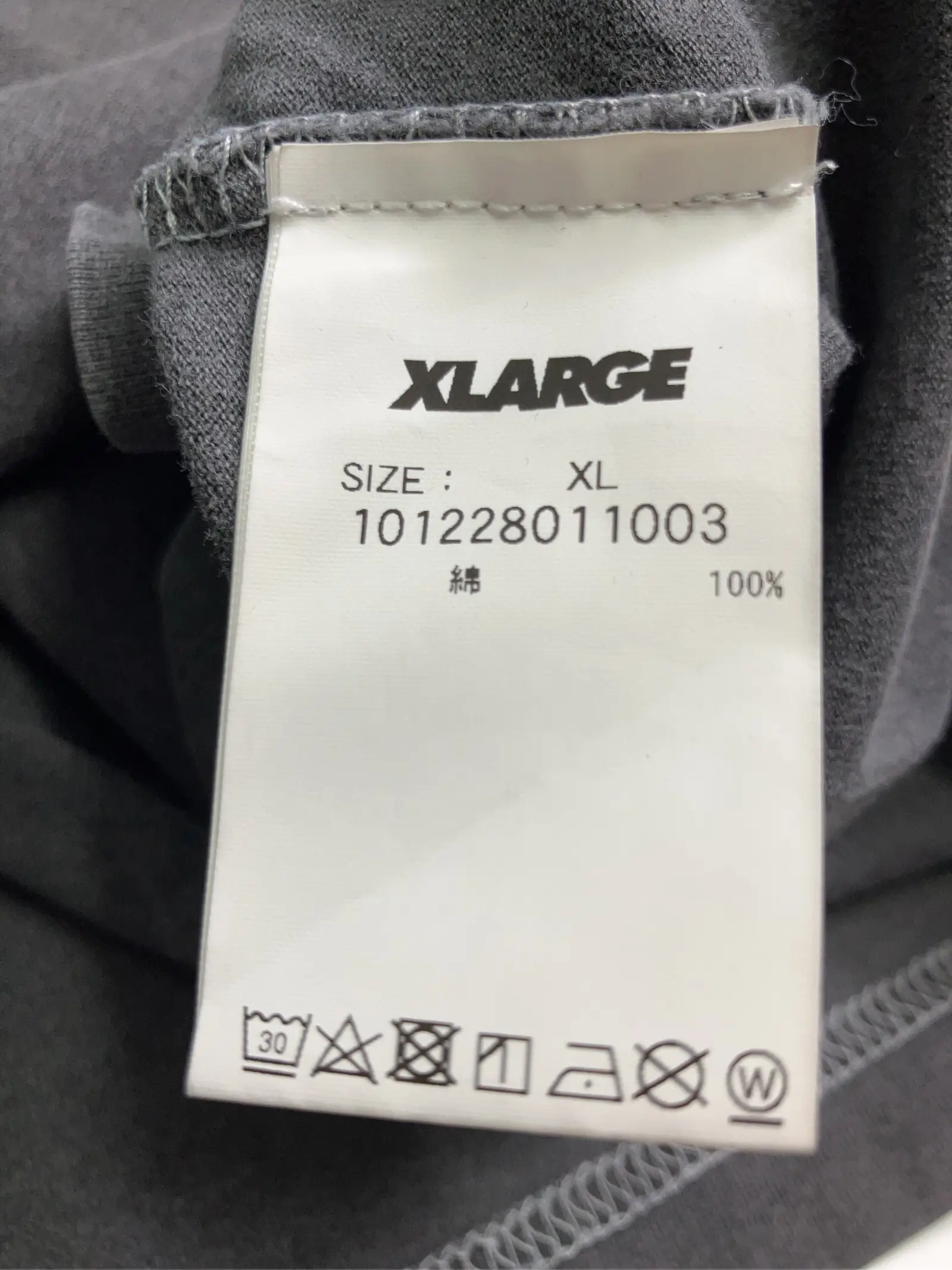https://r2-worker.digdig.jp/product/c6516b0f-4141-4a7f-86e3-3f4117d14a9a/3beb6216-fdbc-46c6-b8ab-b0c021dc7787