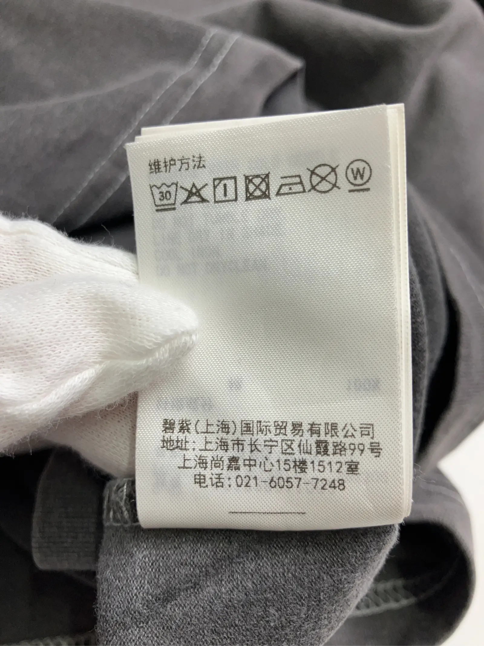 https://r2-worker.digdig.jp/product/c6516b0f-4141-4a7f-86e3-3f4117d14a9a/c3e54dca-1a3a-45c8-bdf6-93333d8f2044
