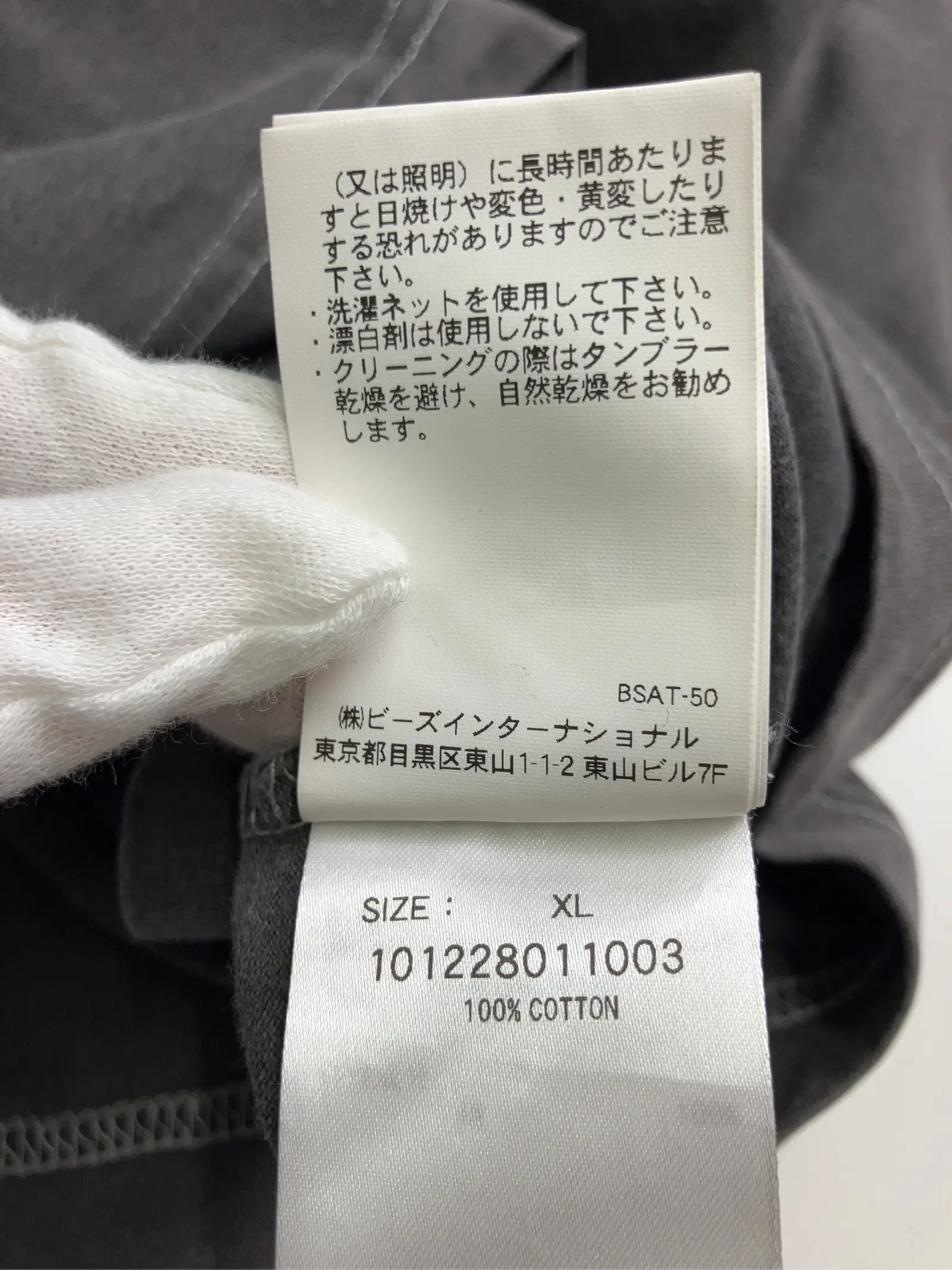 https://r2-worker.digdig.jp/product/c6516b0f-4141-4a7f-86e3-3f4117d14a9a/eb307375-3b42-4c0f-811f-fb502d5da90e