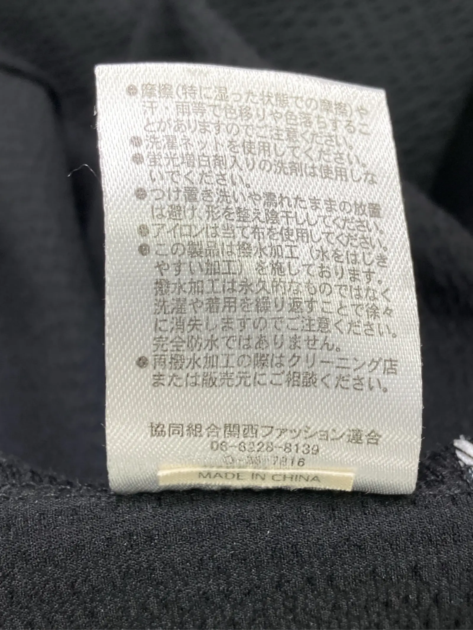 https://r2-worker.digdig.jp/product/c651f64f-ffb3-42d0-a9f9-40da37d14601/bfaea840-28f9-454b-9a2a-dc9645ebd51a