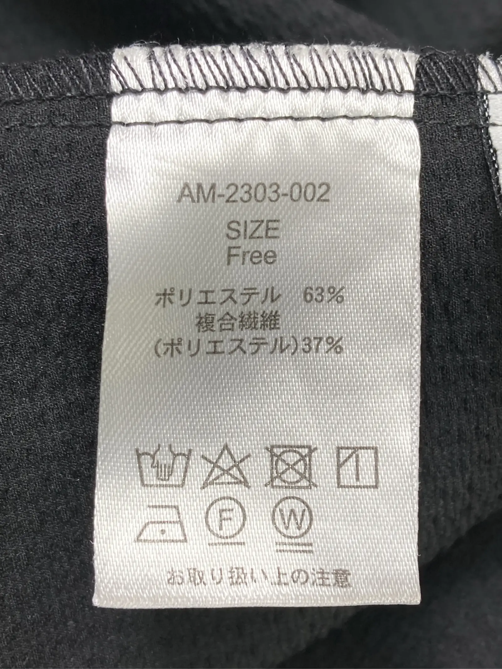 https://r2-worker.digdig.jp/product/c651f64f-ffb3-42d0-a9f9-40da37d14601/fc854098-4842-4bb9-af0d-e1b9600fac3f