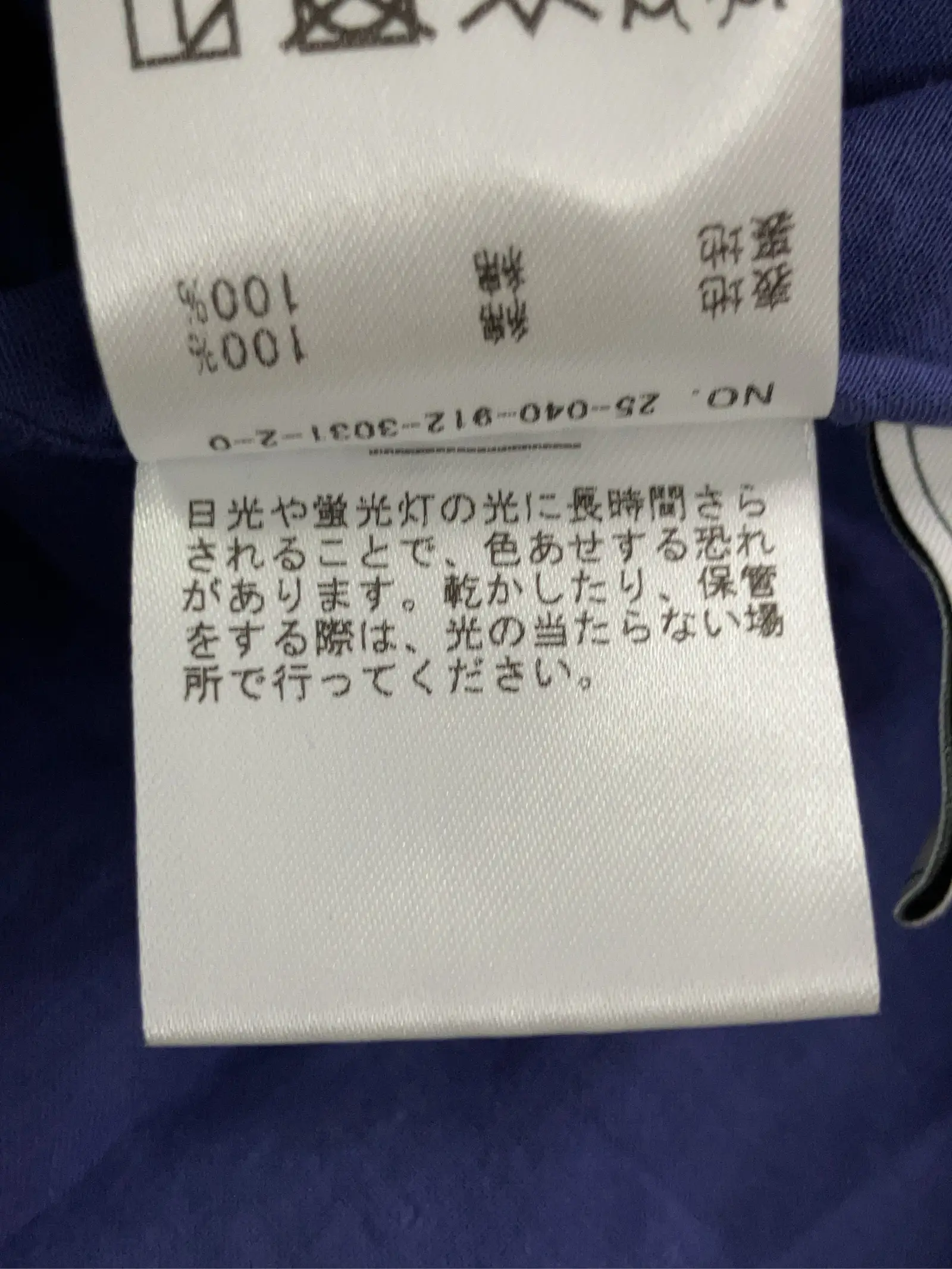 https://r2-worker.digdig.jp/product/c6528c46-a141-49b1-97fd-971347584dd7/5ac9ccef-354c-424f-9ddb-092db263777f