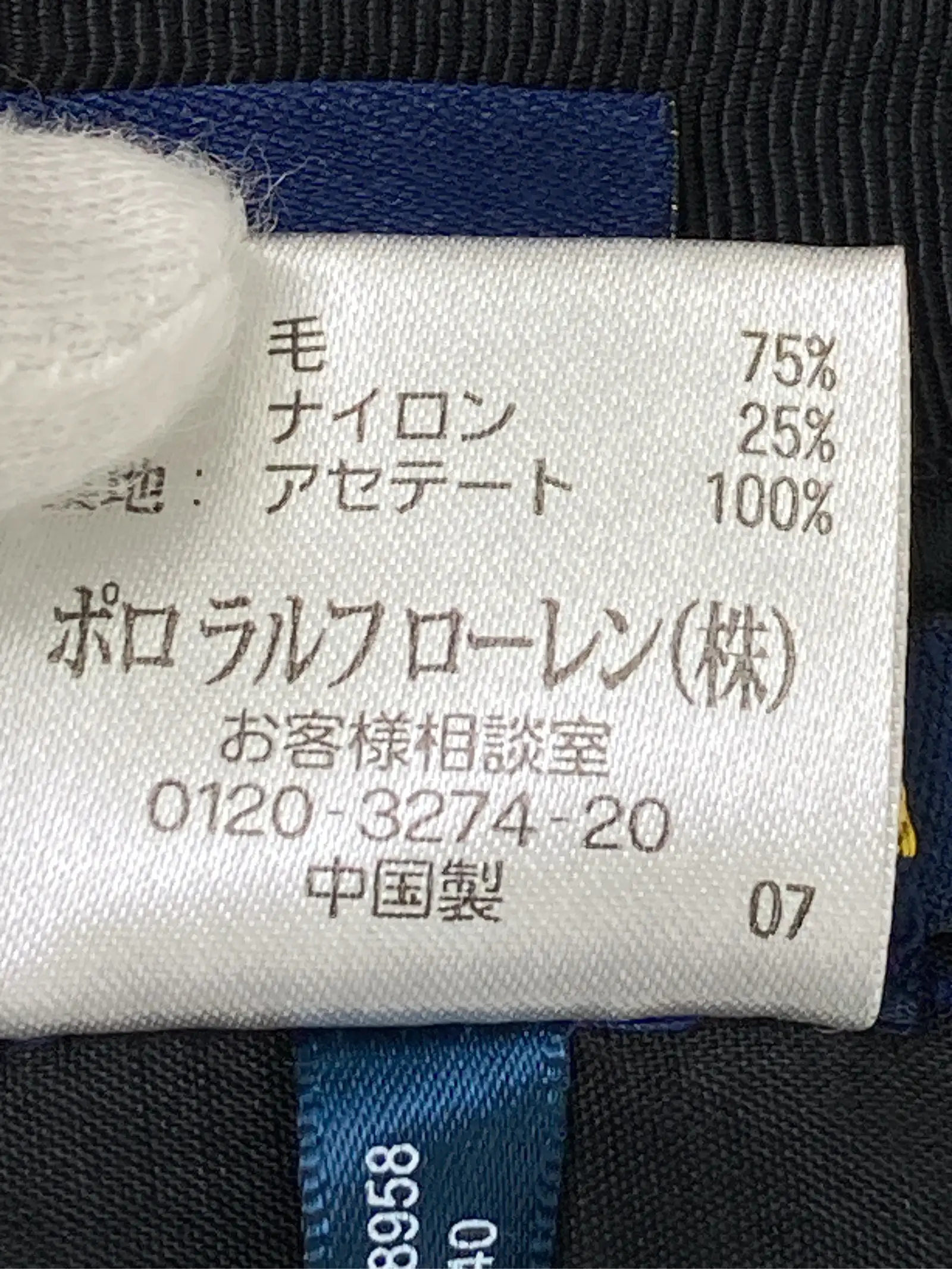 https://r2-worker.digdig.jp/product/c654e25a-c175-4d37-8cf9-8950c7f844e0/7b75dad5-c5ee-47fa-a922-691dcc13c0f1