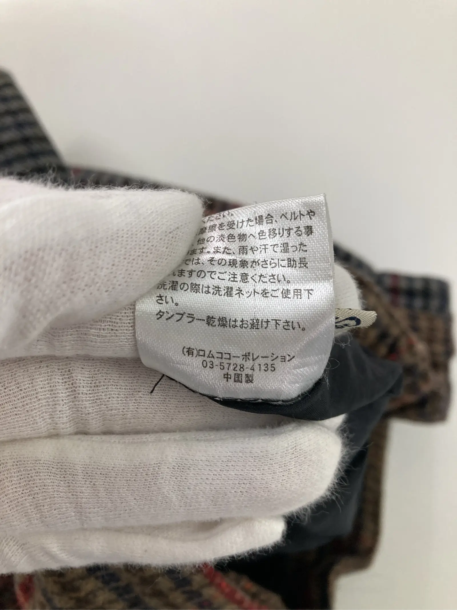 https://r2-worker.digdig.jp/product/c655f227-3b85-4f1a-8766-5648eb119246/60eae2a2-c21e-4cf8-b17f-61ec6b4de5f5
