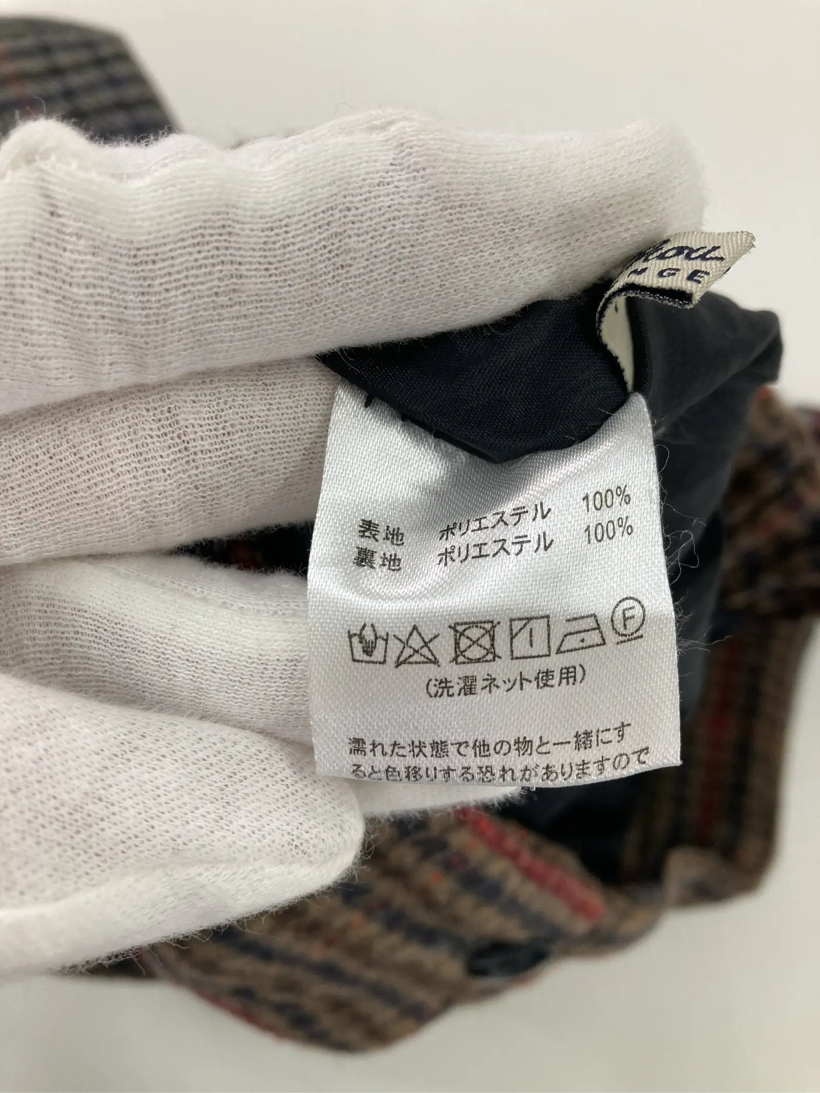 https://r2-worker.digdig.jp/product/c655f227-3b85-4f1a-8766-5648eb119246/6ae8412c-c0f9-4527-8507-c134f73bb524