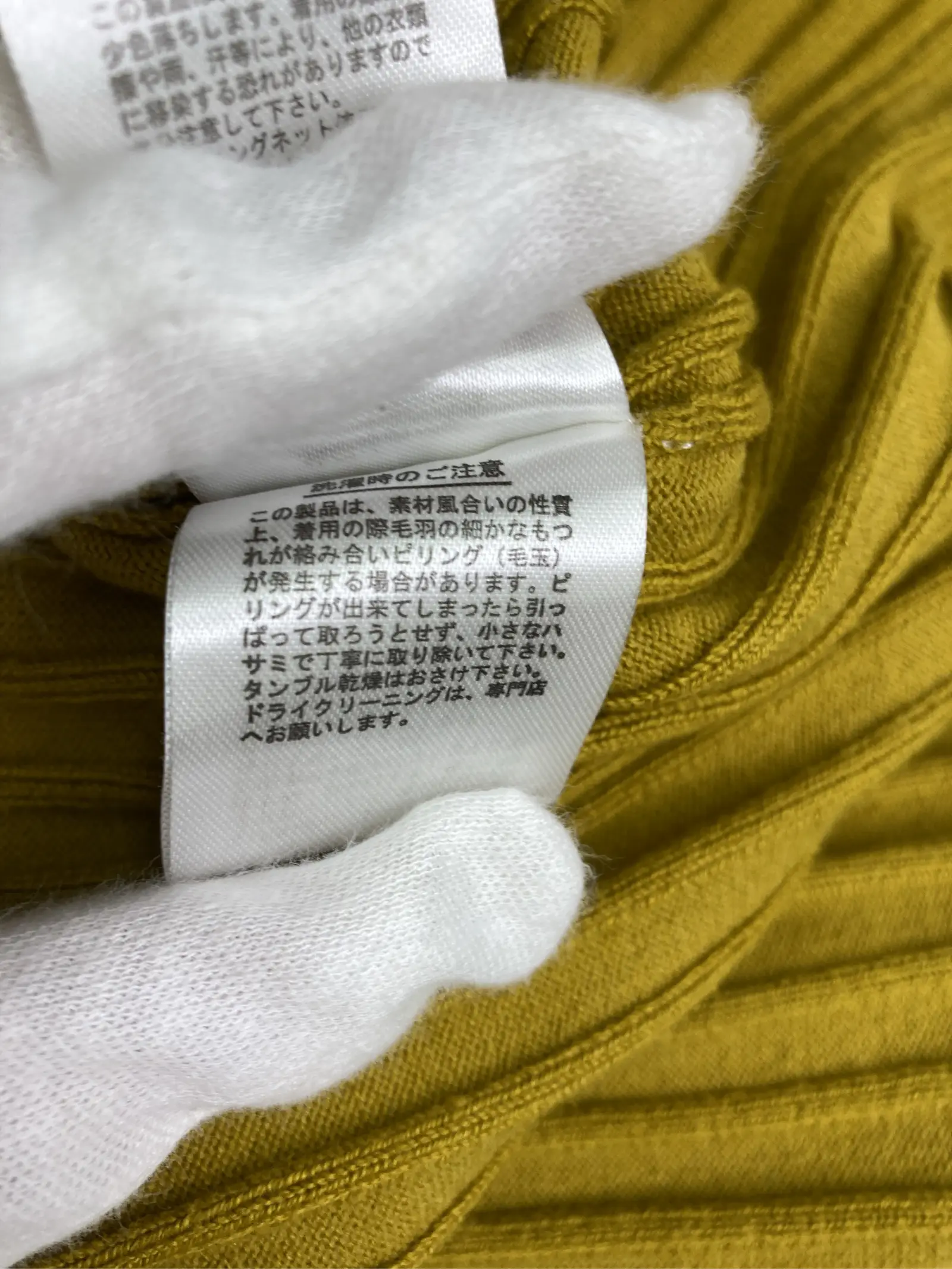 https://r2-worker.digdig.jp/product/c6564160-ccc9-4951-9dde-05a17b139228/611a7f8e-e786-4f86-867a-cd8382a9f232