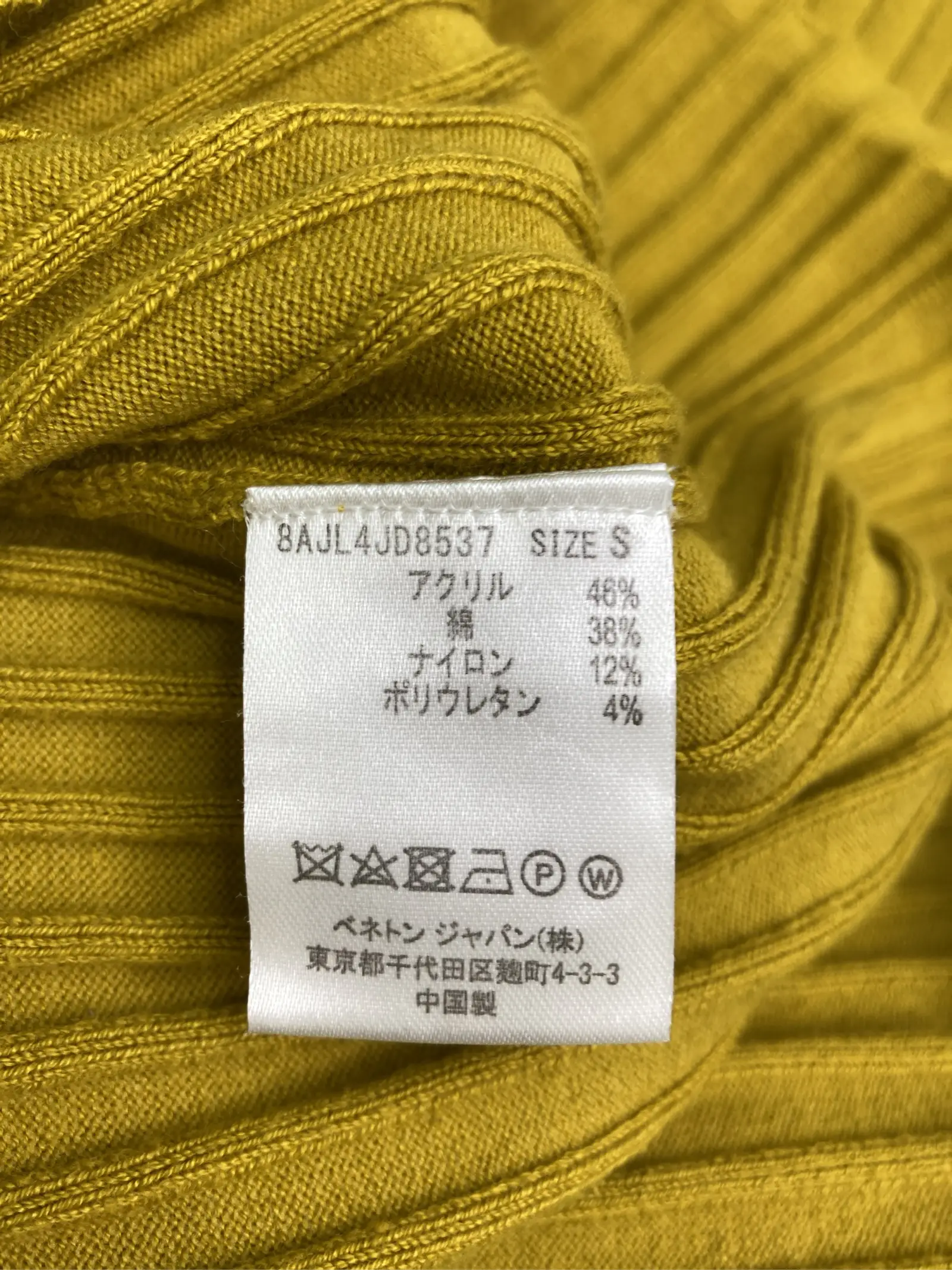 https://r2-worker.digdig.jp/product/c6564160-ccc9-4951-9dde-05a17b139228/aa2dfc86-9e40-4059-80df-be016c7c2427