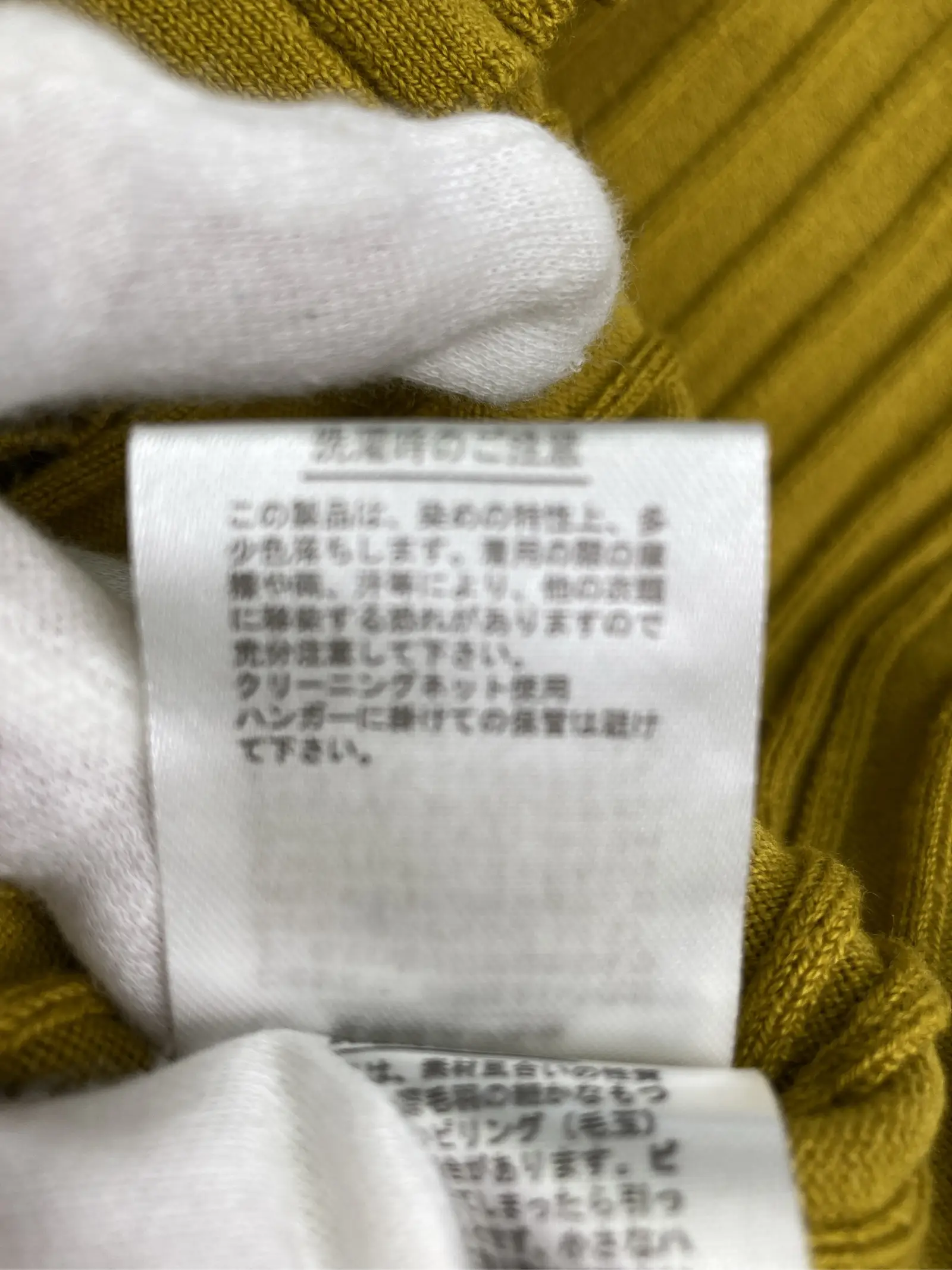 https://r2-worker.digdig.jp/product/c6564160-ccc9-4951-9dde-05a17b139228/ba9ecd3f-dbdb-4763-ab69-80ab354405e8