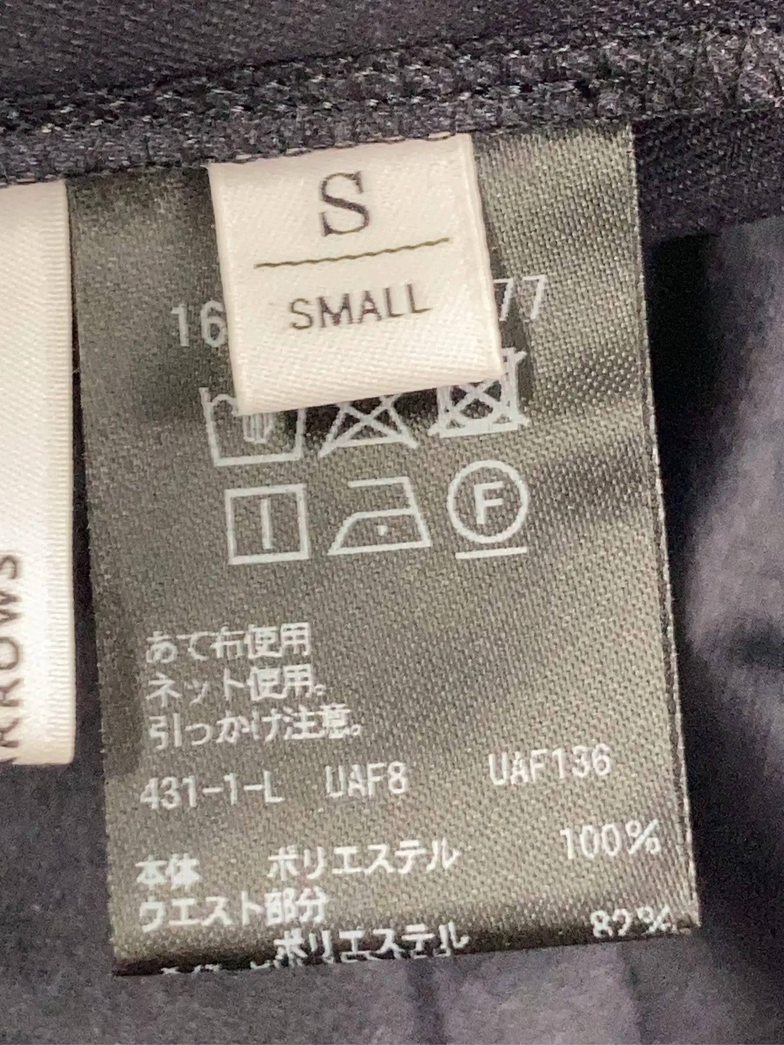 https://r2-worker.digdig.jp/product/c656e937-ea7e-4b31-9ee7-b71611fc1858/4e4b489f-8625-4b54-93a6-fe8c5b3957ba