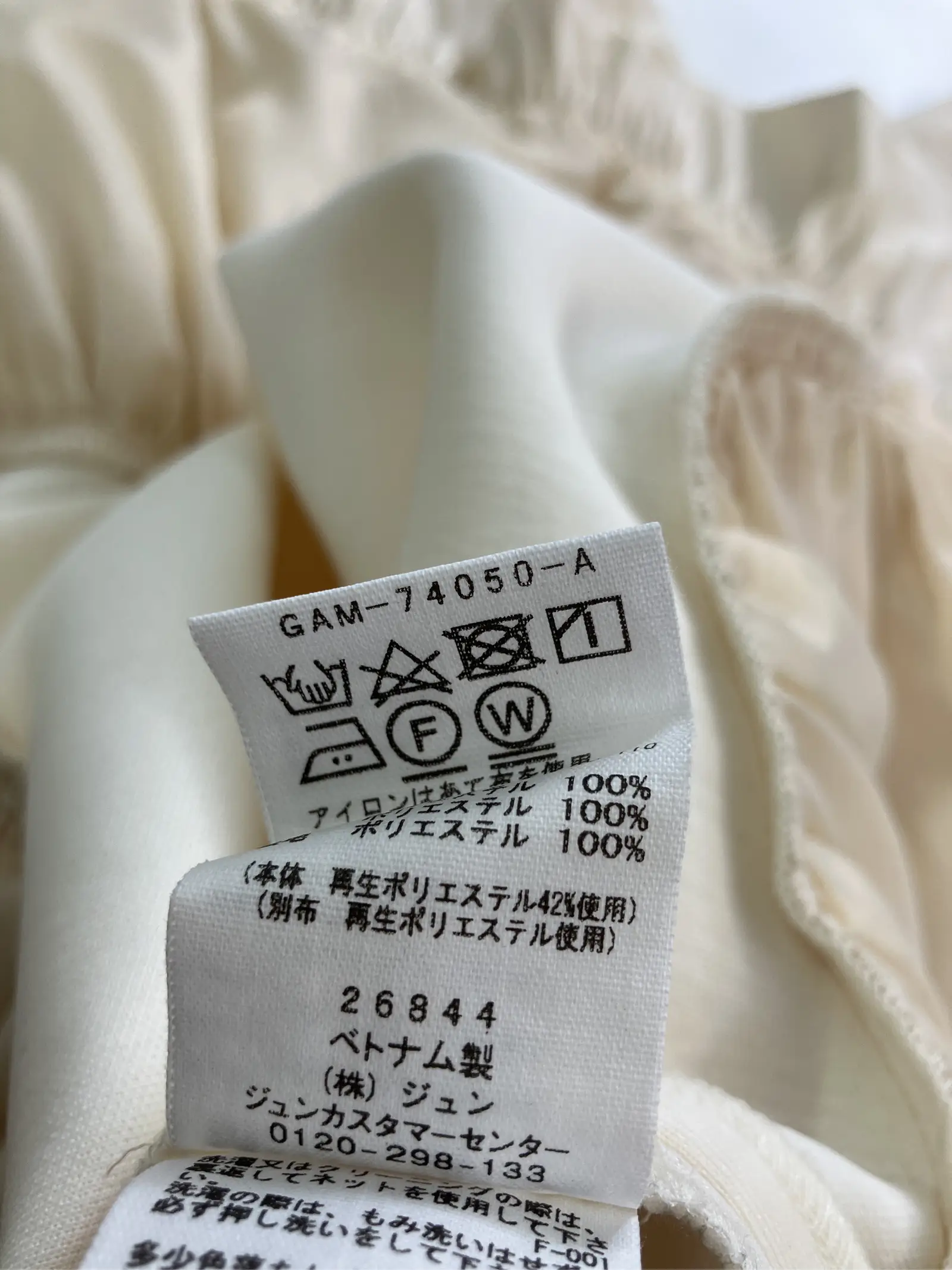 https://r2-worker.digdig.jp/product/c656f193-a2b5-4f54-a8a9-772e1bf3eaba/75815318-6047-459c-a72c-139be6a15550