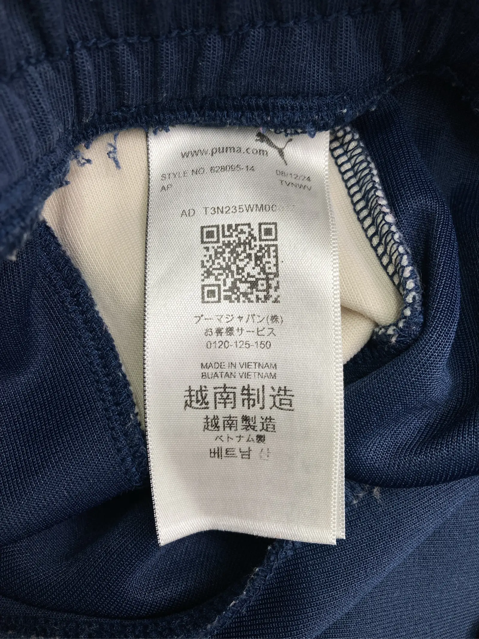 https://r2-worker.digdig.jp/product/c657df59-9baf-47b2-9cf4-c12764b90080/0de242f1-24ba-42f8-99a9-99f73eb1fdf1
