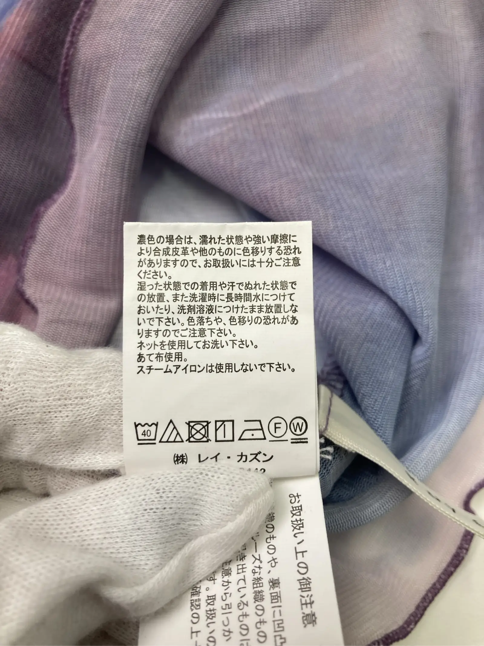 https://r2-worker.digdig.jp/product/c657dfdf-7494-459c-87b1-683501f34a64/736a8d9a-2279-424b-8db1-2c604ff7f065