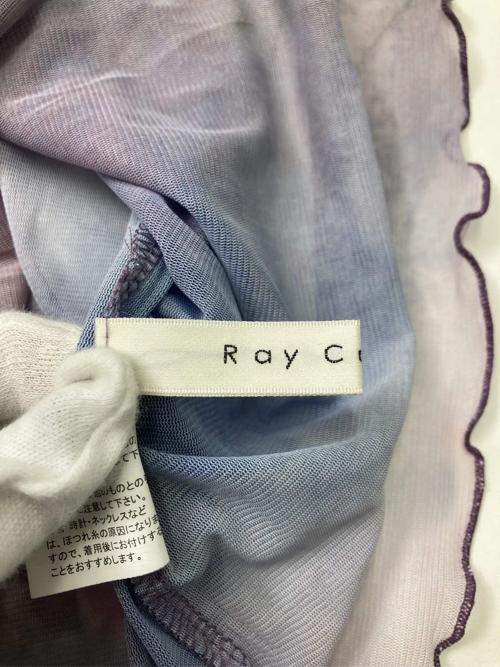 https://r2-worker.digdig.jp/product/c657dfdf-7494-459c-87b1-683501f34a64/852a63ed-2339-4b8a-a460-d1d1137d2d10