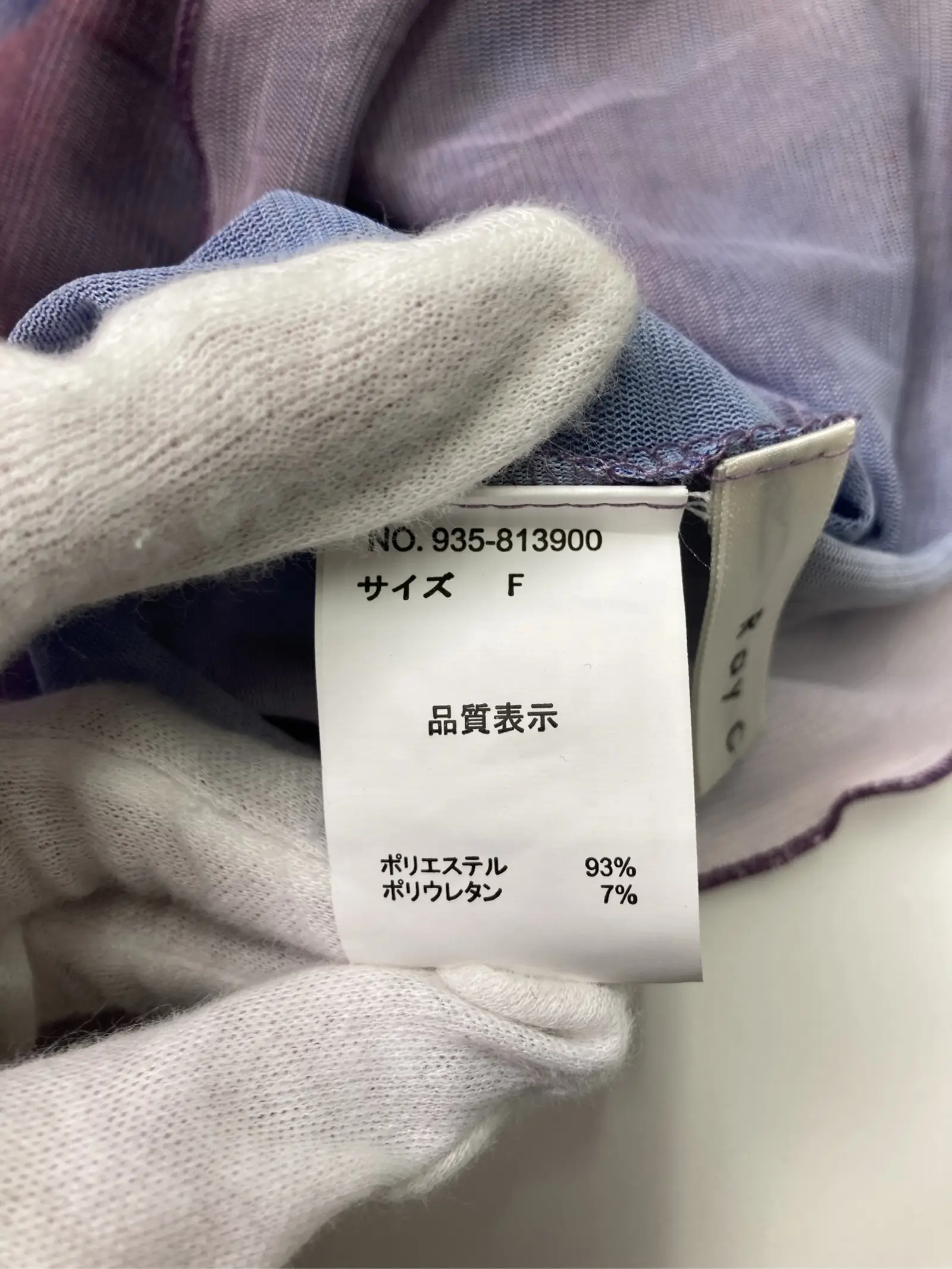 https://r2-worker.digdig.jp/product/c657dfdf-7494-459c-87b1-683501f34a64/f74a9bec-ac5b-44ae-beac-0f40cc313c25