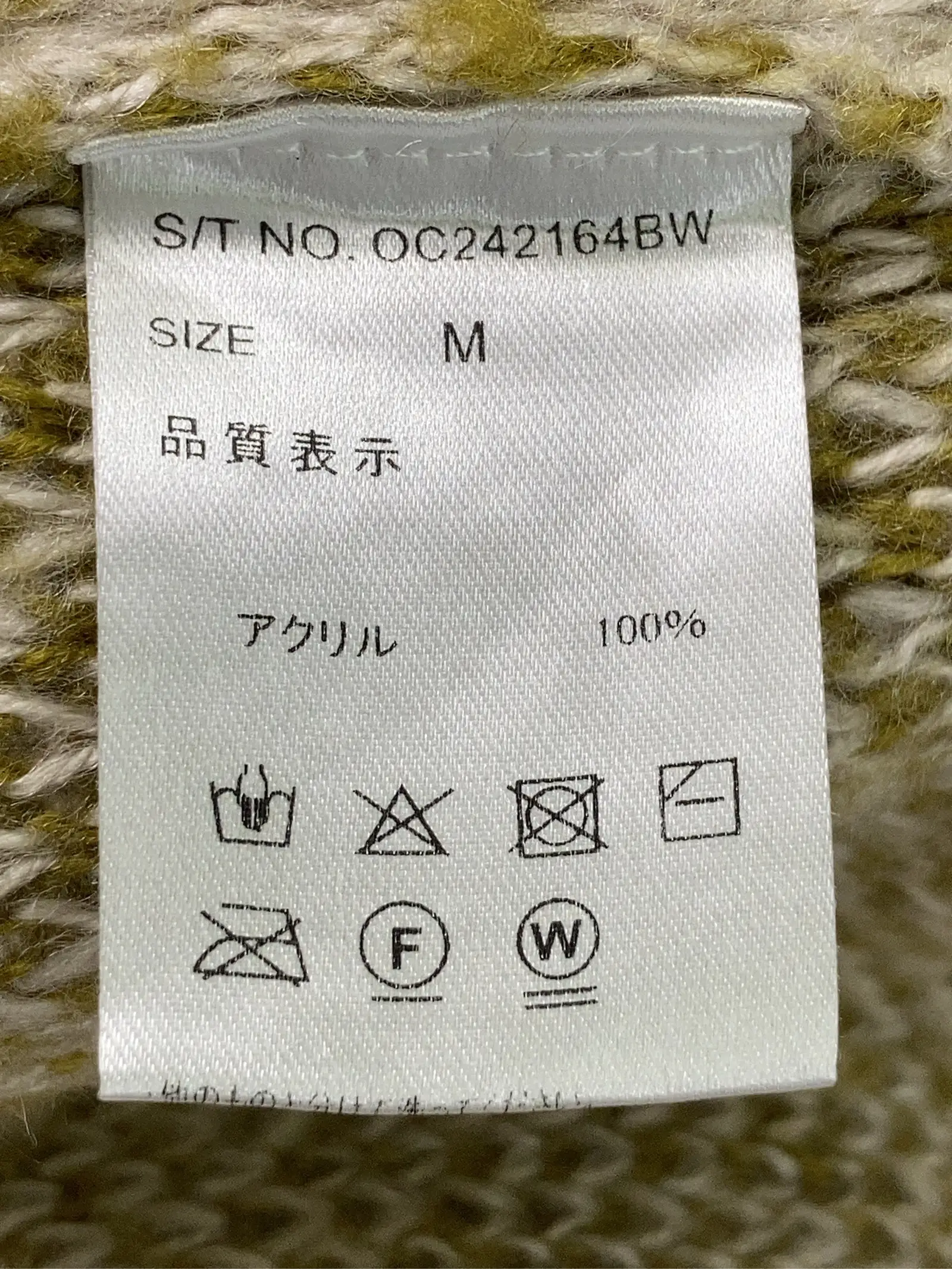 https://r2-worker.digdig.jp/product/c6593f1a-ea26-4022-bbf1-86b2e29e26e0/1098f8c5-cb2c-4839-ba27-d92f323e541d