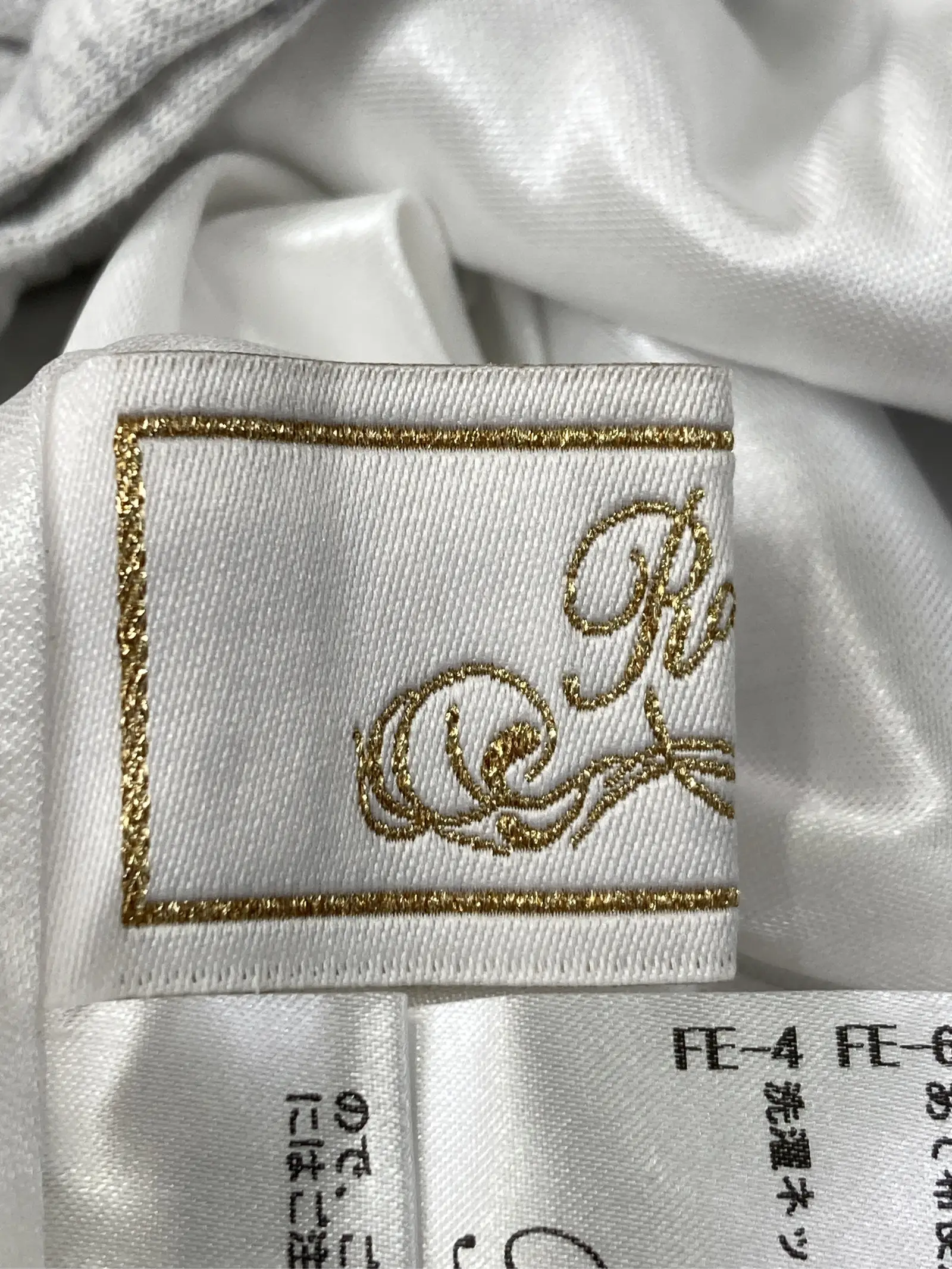 https://r2-worker.digdig.jp/product/c659c006-c8a3-4278-a0da-1a71ad8dbacc/b01de5e3-47d3-40e6-9c33-a7ce0377e989