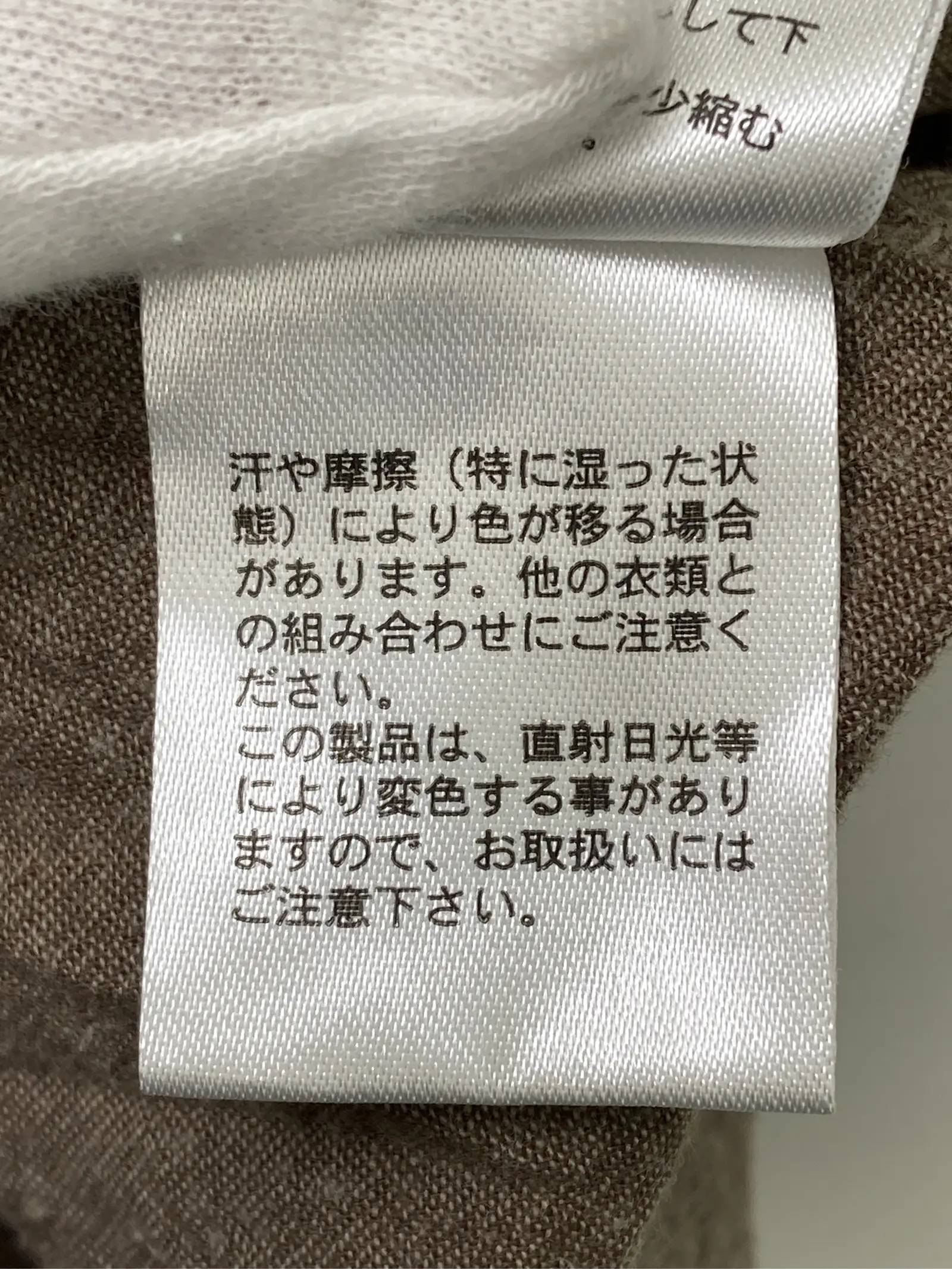 https://r2-worker.digdig.jp/product/c659c4e8-f6d5-430e-b850-f4dc4ea31cc1/0e7b346e-1165-4bca-b327-8a9cbd1dd579
