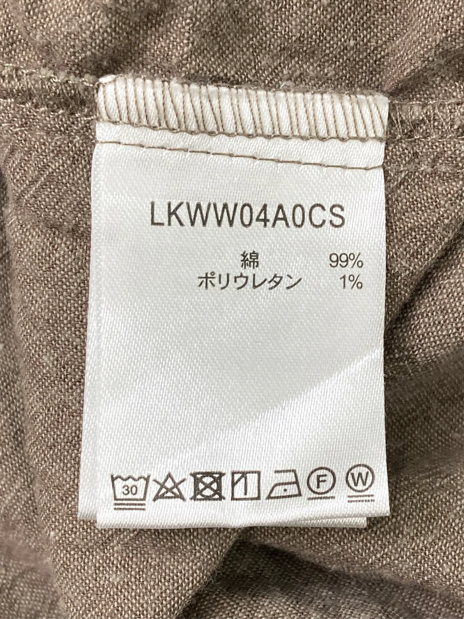 https://r2-worker.digdig.jp/product/c659c4e8-f6d5-430e-b850-f4dc4ea31cc1/a22378f6-5739-4229-8926-e2f59d66deef