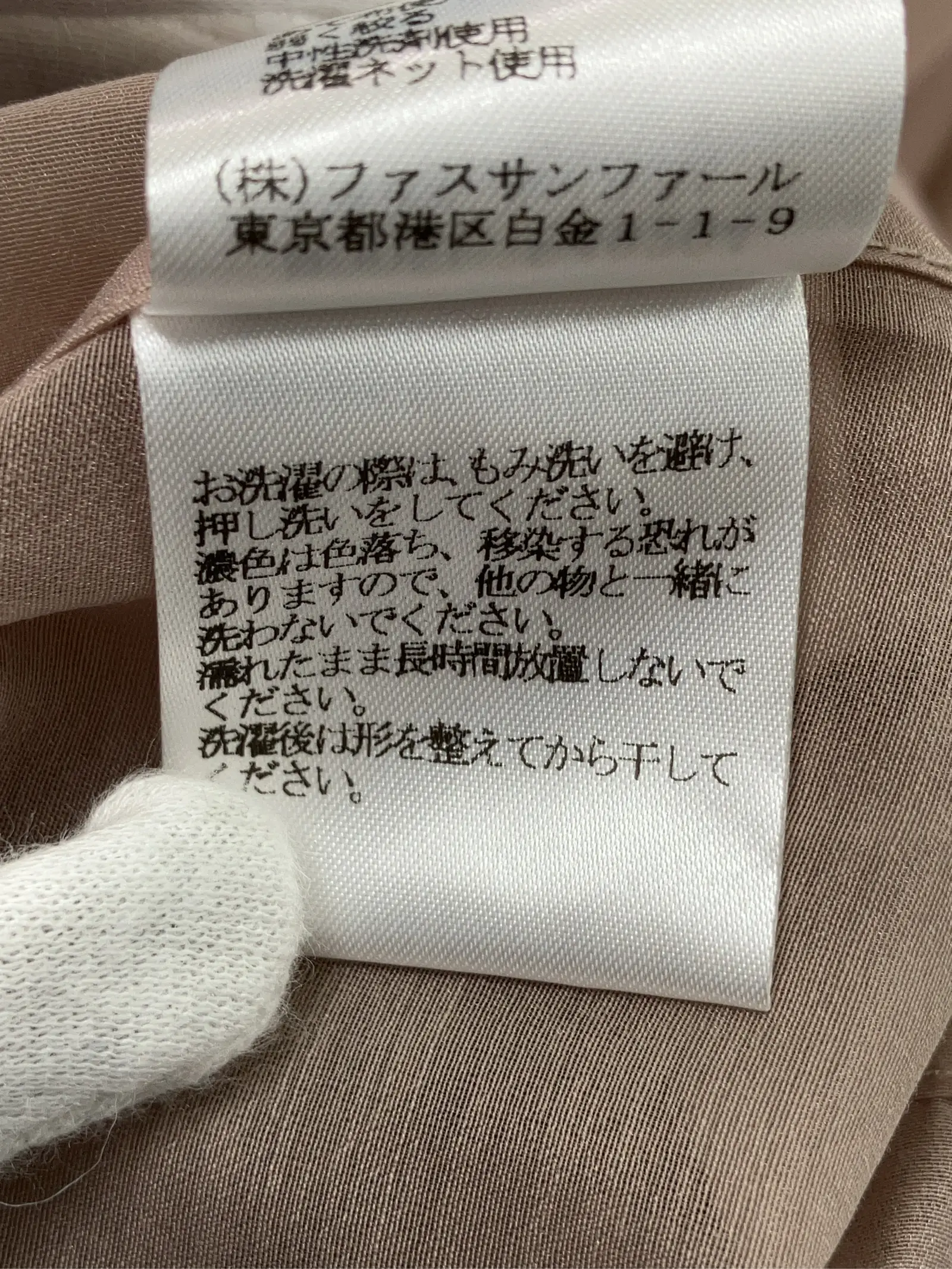 https://r2-worker.digdig.jp/product/c65b63fd-528f-4d2a-a61e-b817874e8932/2320c9a2-1c99-403f-9355-ba6cd71ef9c0