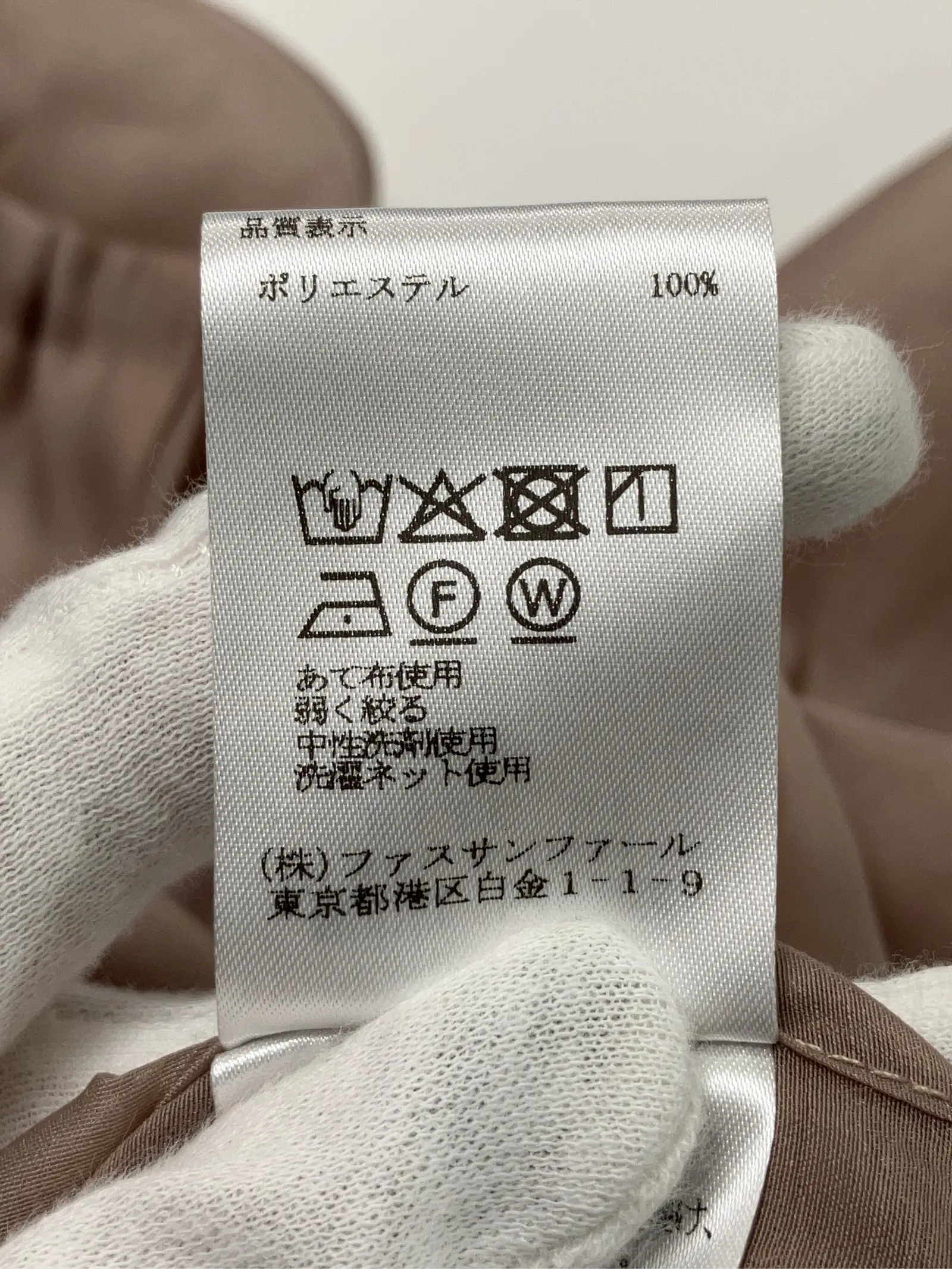 https://r2-worker.digdig.jp/product/c65b63fd-528f-4d2a-a61e-b817874e8932/c7222e90-7f02-43e2-94d0-57160aa75011