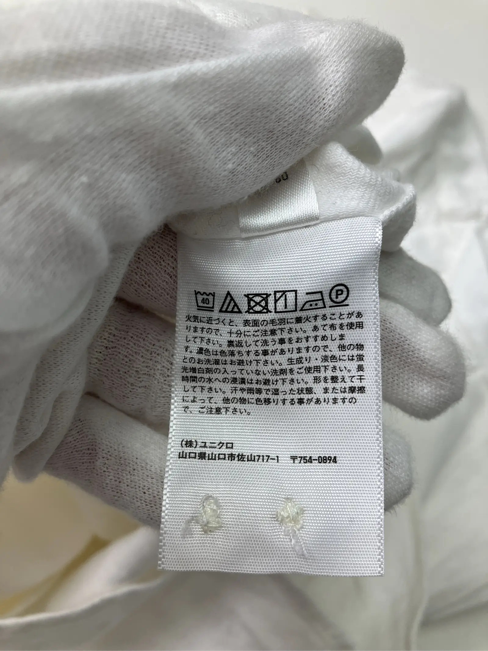 https://r2-worker.digdig.jp/product/c65b85a4-dad4-4ef9-be22-cedeabd0f44d/82e048f4-fce2-486e-aa85-40ee3efc5d34