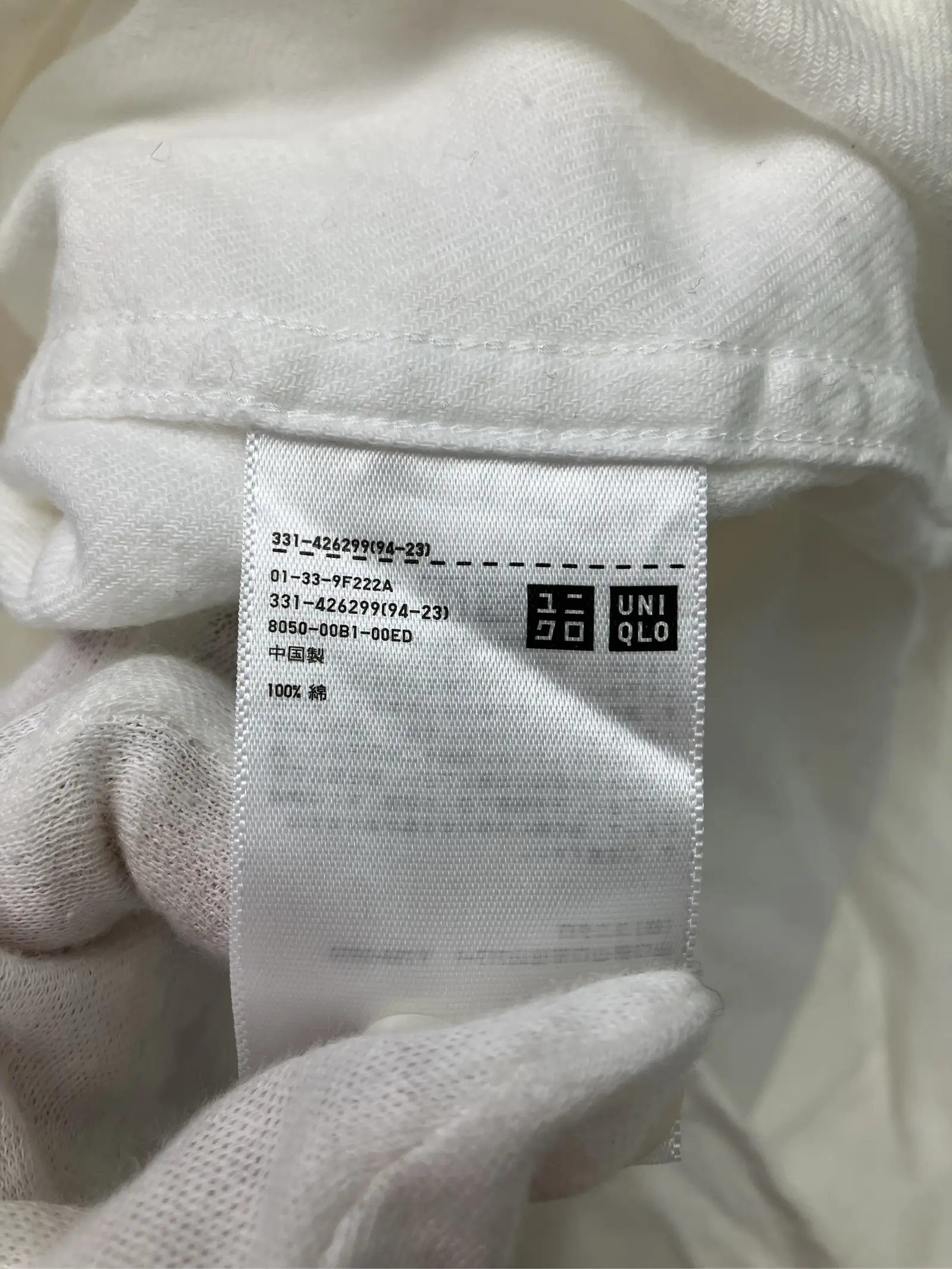 https://r2-worker.digdig.jp/product/c65b85a4-dad4-4ef9-be22-cedeabd0f44d/9abd2631-3406-4269-b0be-3387c52b102b