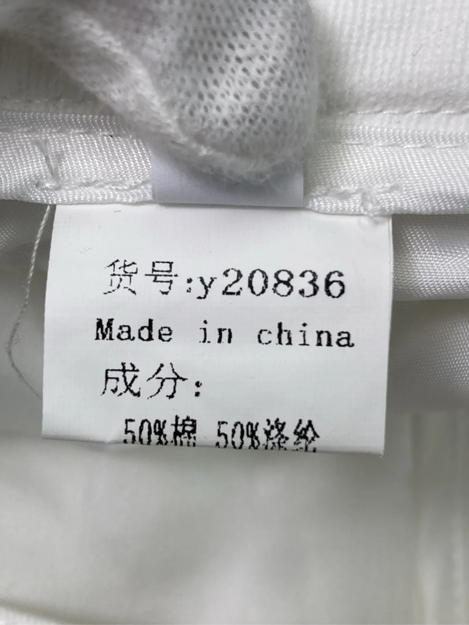 https://r2-worker.digdig.jp/product/c65ccc9c-2272-4e80-94fc-72c129064b9d/085b8ebd-1789-4e34-bb96-6f9e9e38960c