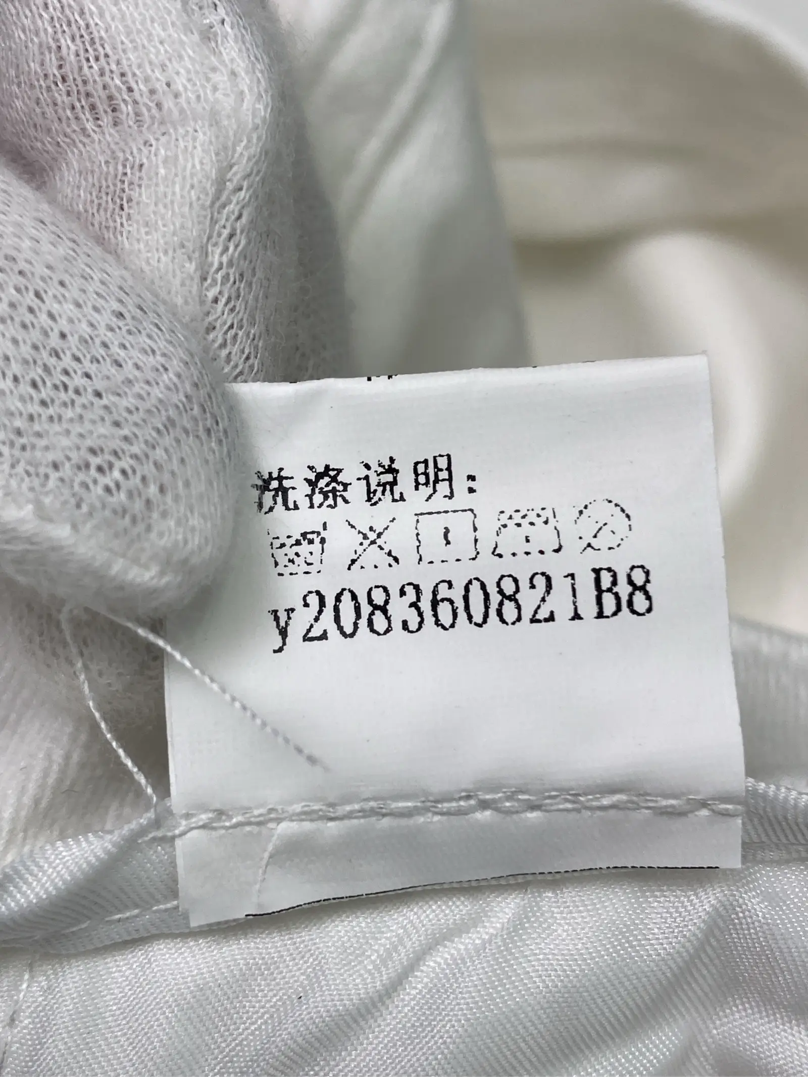 https://r2-worker.digdig.jp/product/c65ccc9c-2272-4e80-94fc-72c129064b9d/17971c14-337d-4819-8c87-b25a6620d9a0