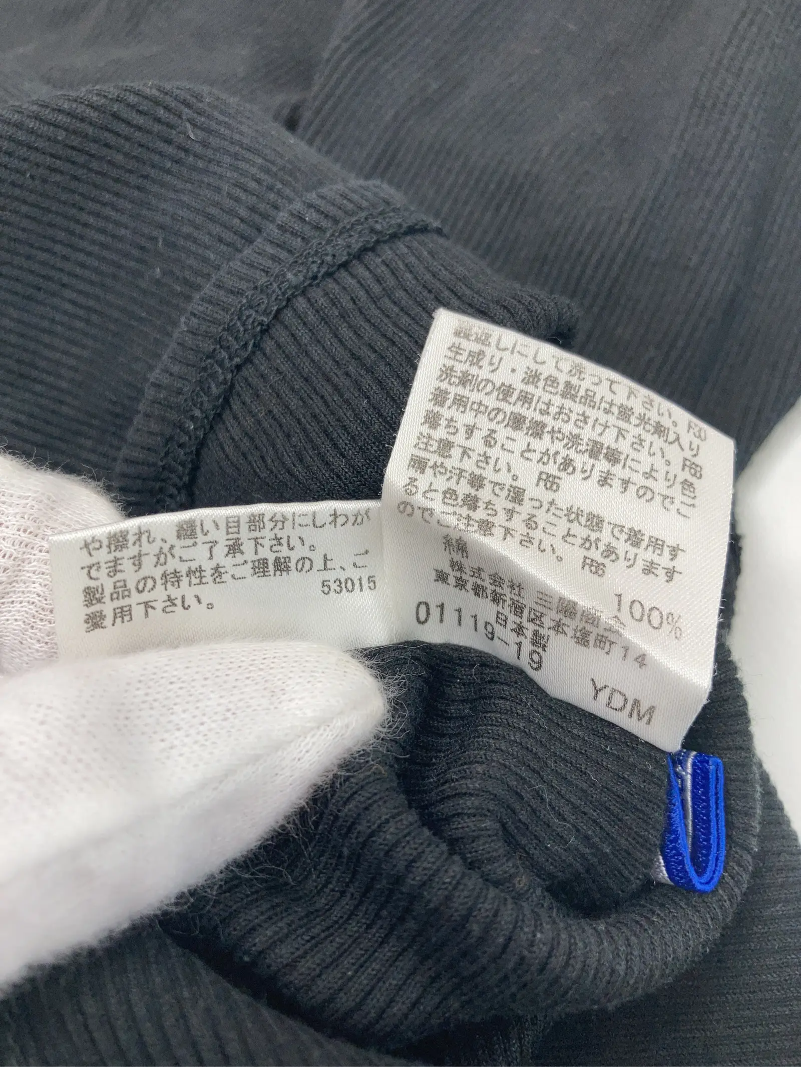 https://r2-worker.digdig.jp/product/c65f1a7f-7228-46cb-9b0a-43ff75810571/083af53e-1a99-42b1-bc51-ae2f4f68c44a
