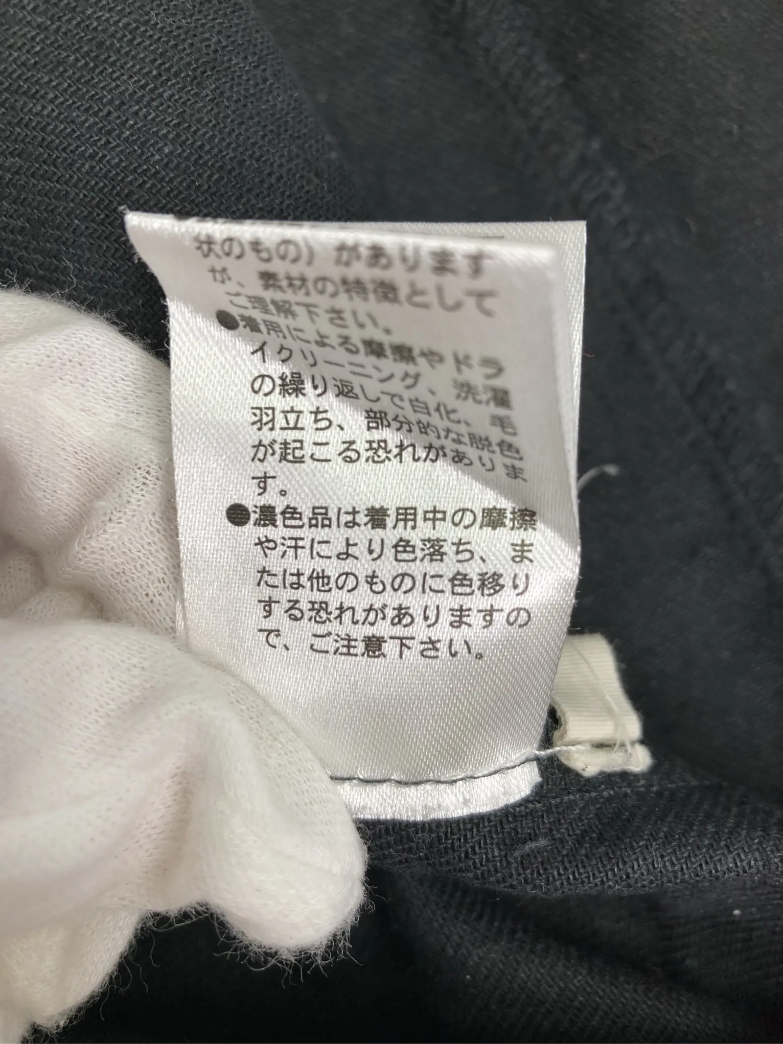 https://r2-worker.digdig.jp/product/c66009de-ca59-4187-943e-83d800c2c90e/31fdf255-f836-45e5-b870-25eac96ff43c