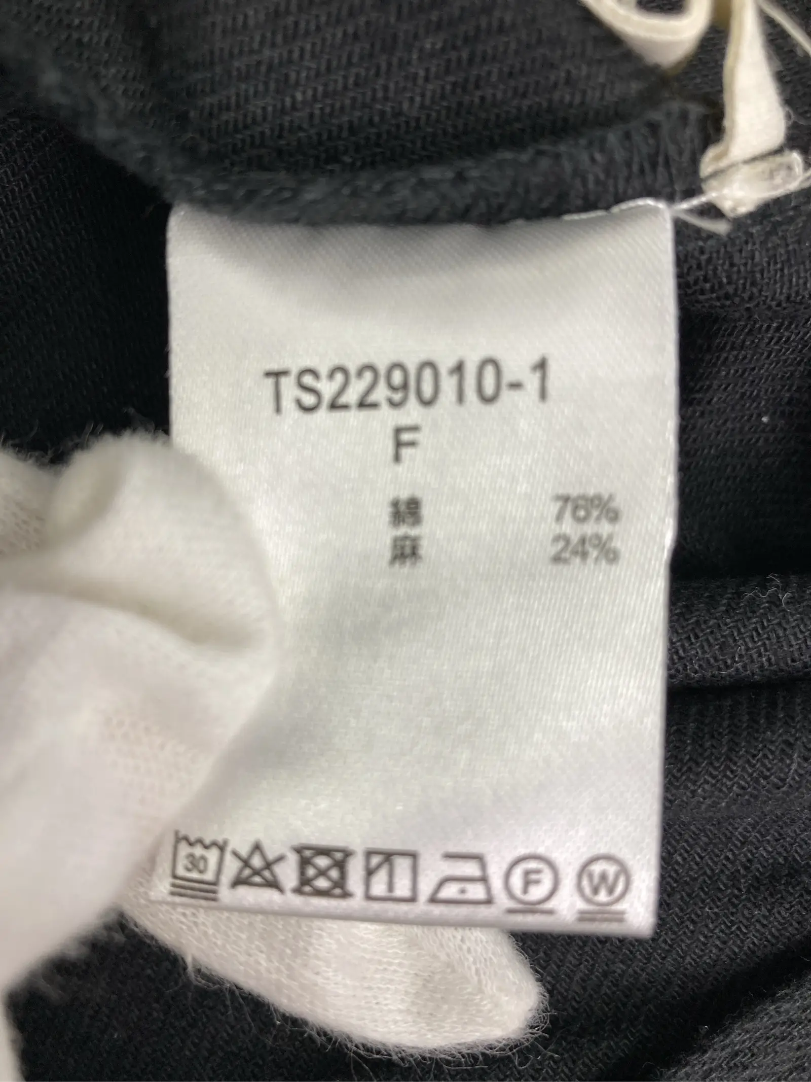 https://r2-worker.digdig.jp/product/c66009de-ca59-4187-943e-83d800c2c90e/b9a6f534-d7d2-468e-87b2-aa1f46072370