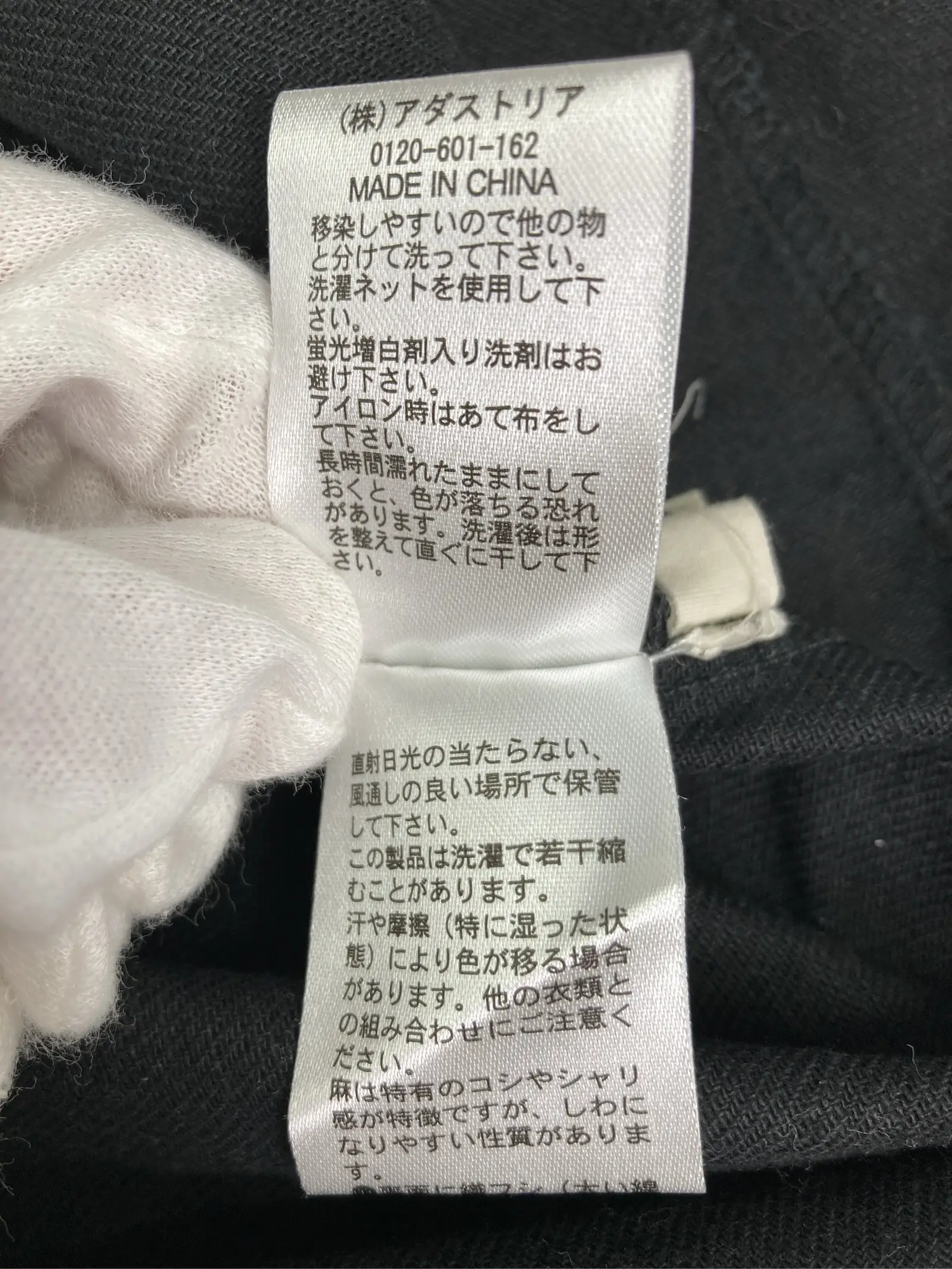 https://r2-worker.digdig.jp/product/c66009de-ca59-4187-943e-83d800c2c90e/f6f60cde-0451-456c-bdfd-9fa8a6d90754
