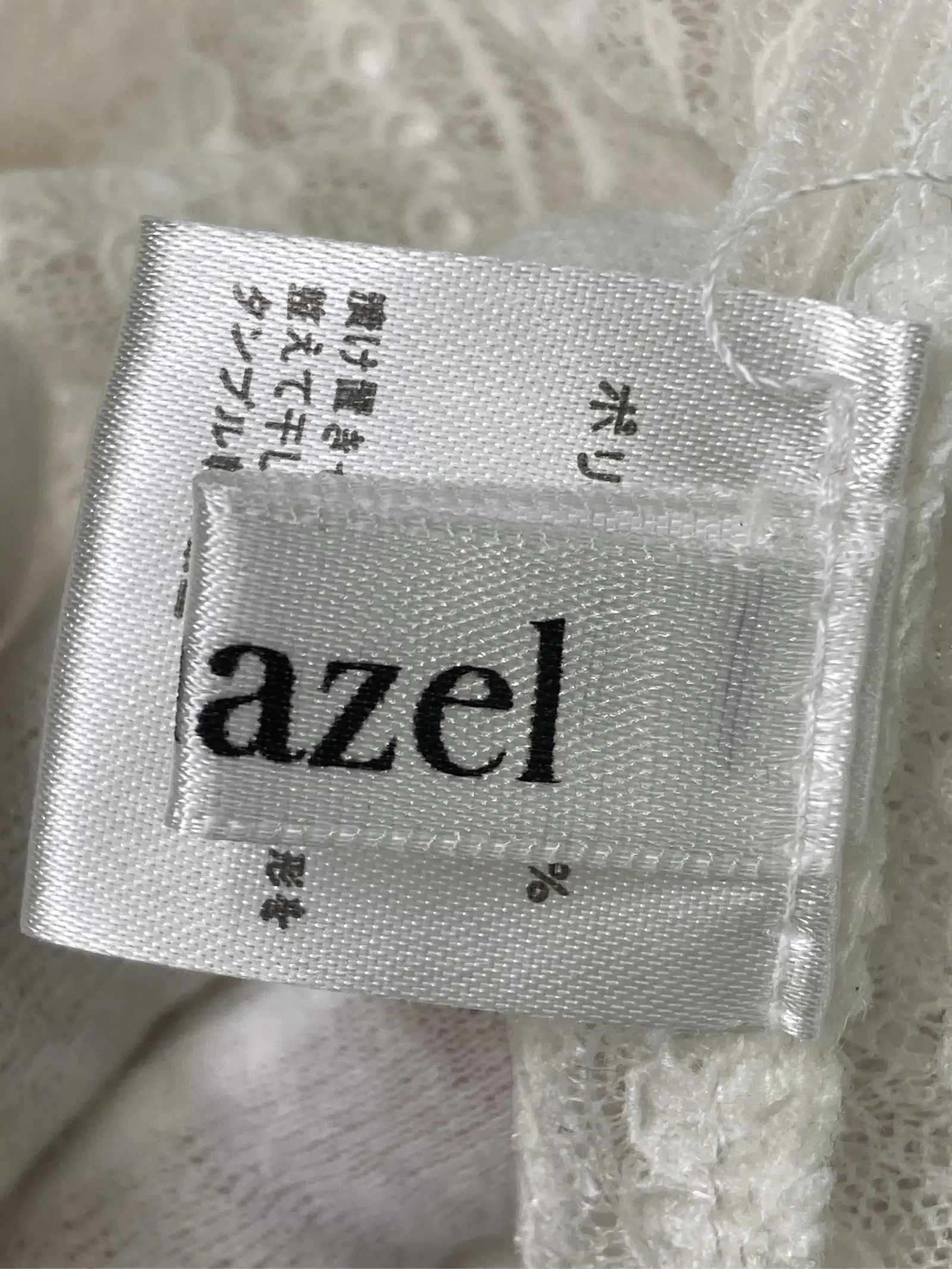 https://r2-worker.digdig.jp/product/c66133c6-2966-4642-8518-c125c0e8fc7b/02cd0b64-2c88-4dec-b48a-1c1c41ba81c7