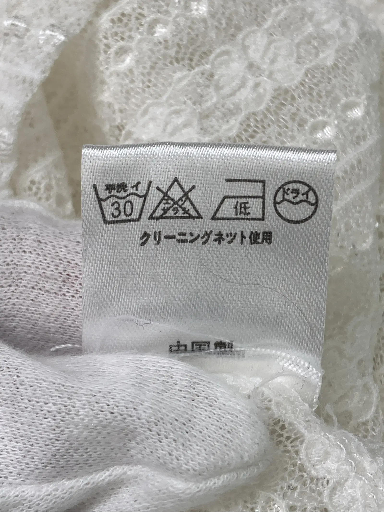 https://r2-worker.digdig.jp/product/c66133c6-2966-4642-8518-c125c0e8fc7b/70b4cdc5-100d-4bc5-b68d-1f884090bf35