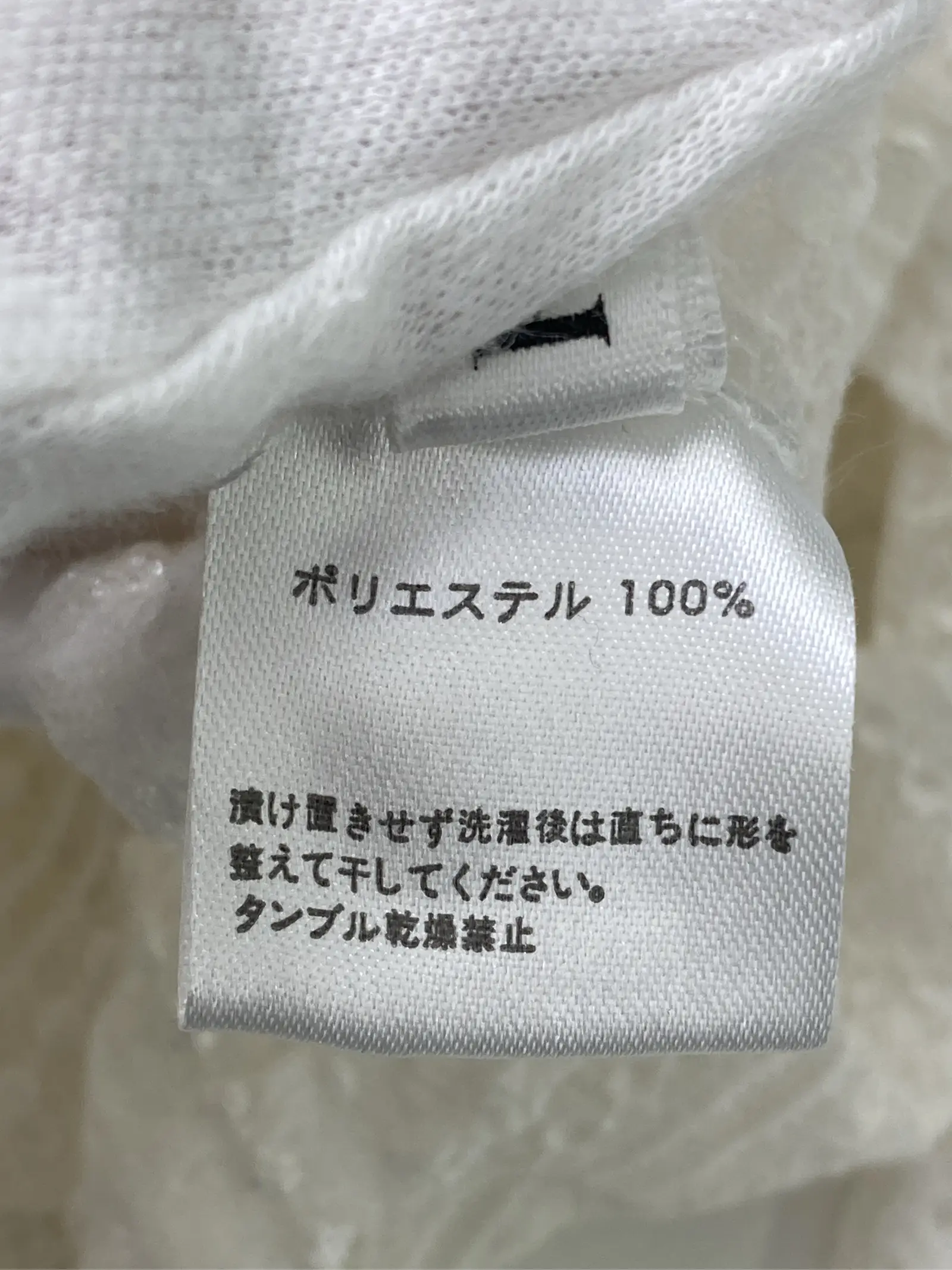 https://r2-worker.digdig.jp/product/c66133c6-2966-4642-8518-c125c0e8fc7b/b8fdae46-f271-4fa1-88d6-cb72b57c6212