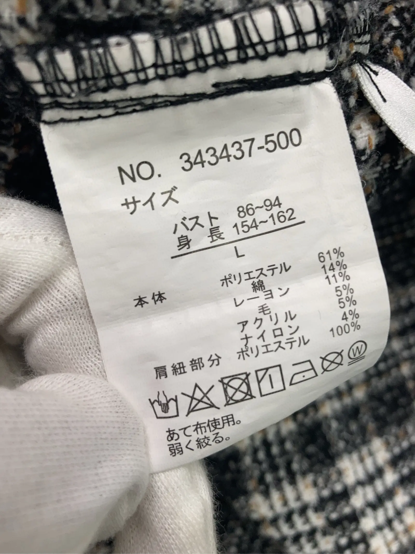 https://r2-worker.digdig.jp/product/c661aad3-346f-4a42-bbbf-5203e0e32d72/22eca458-ceb8-4926-a6a0-fa2bb2aa3e60