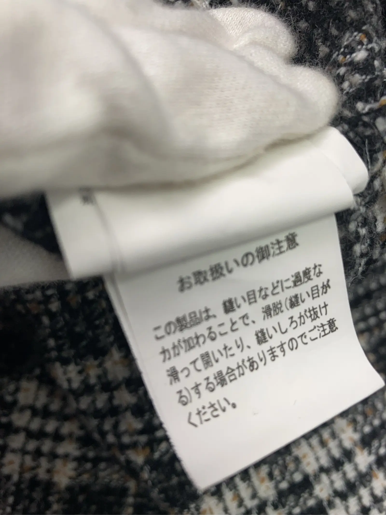 https://r2-worker.digdig.jp/product/c661aad3-346f-4a42-bbbf-5203e0e32d72/72f98d65-c1e3-4c09-9dae-dff154e463f4