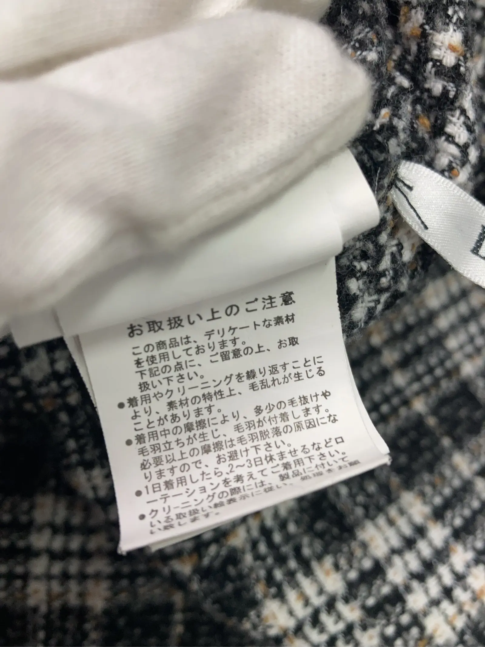 https://r2-worker.digdig.jp/product/c661aad3-346f-4a42-bbbf-5203e0e32d72/b23570eb-3939-4d20-aa1d-7bf9f67e676f