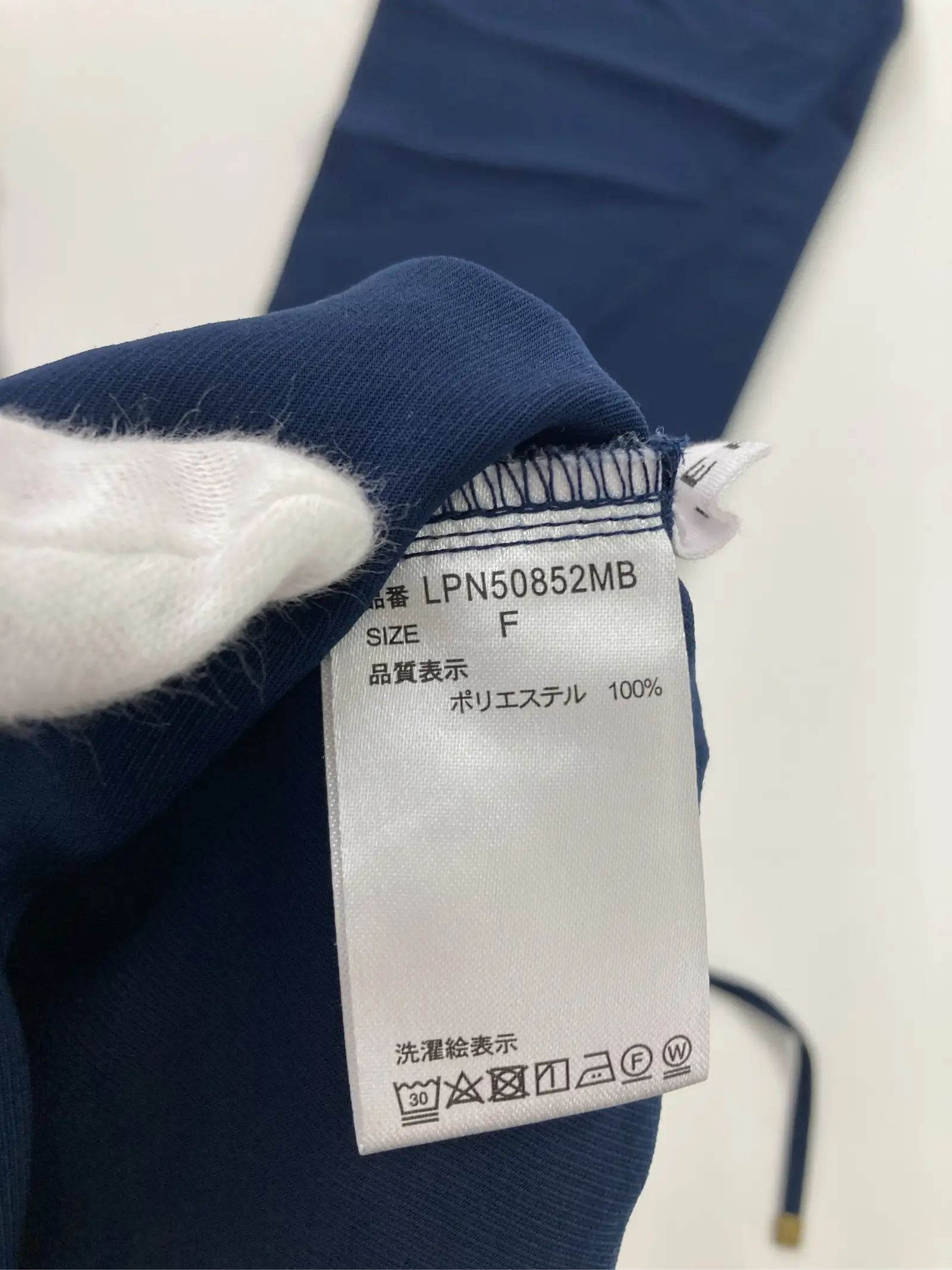 https://r2-worker.digdig.jp/product/c6641fc1-6ef6-4212-b9f6-062f0e60afc9/f9f6e130-c9d1-4e56-ace9-a22e66ea54f1