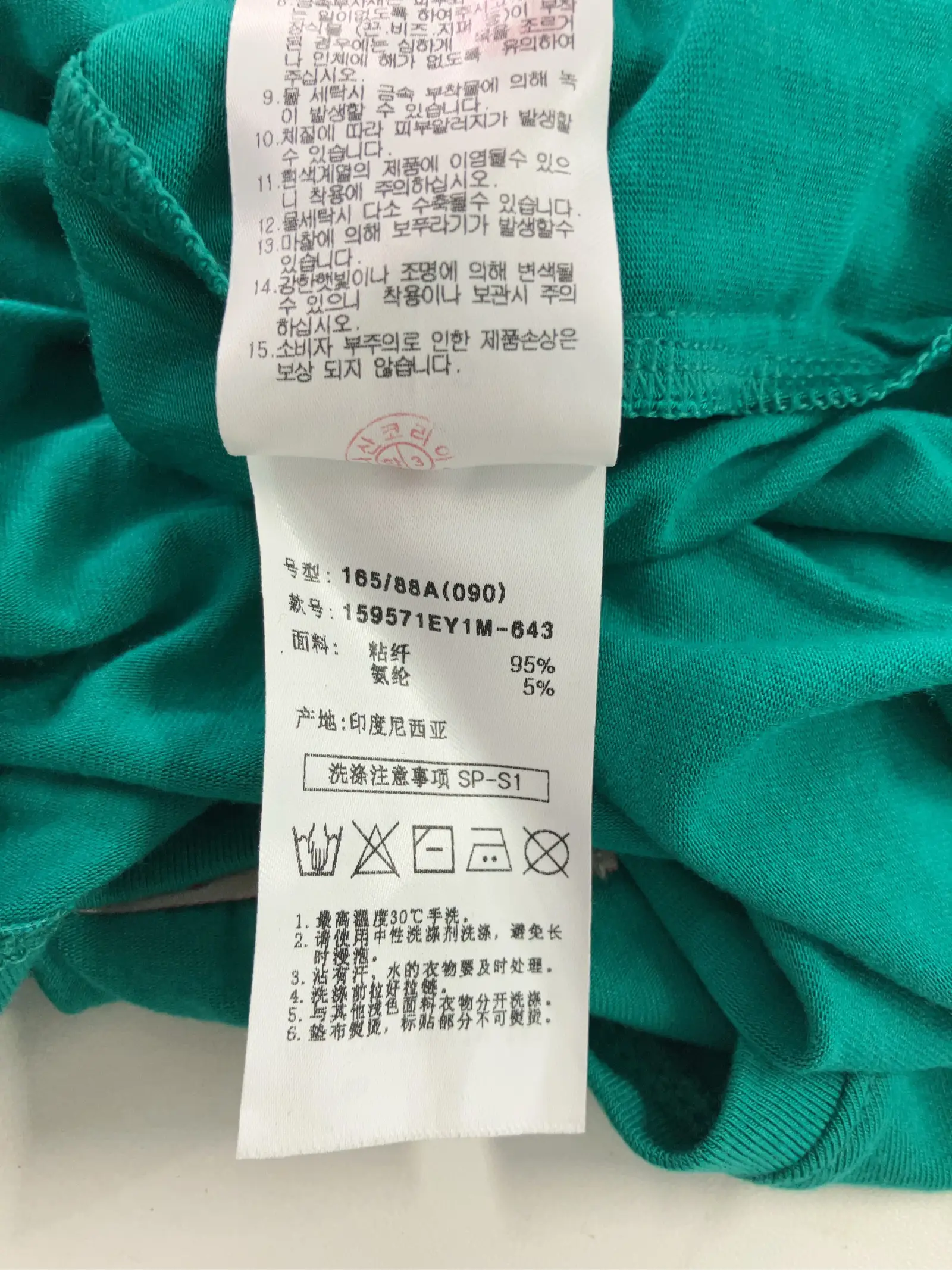 https://r2-worker.digdig.jp/product/c6644d67-087b-47cc-95f7-b8a25d45ad61/28eeaabe-8d8e-459e-aac0-43f224f8182d