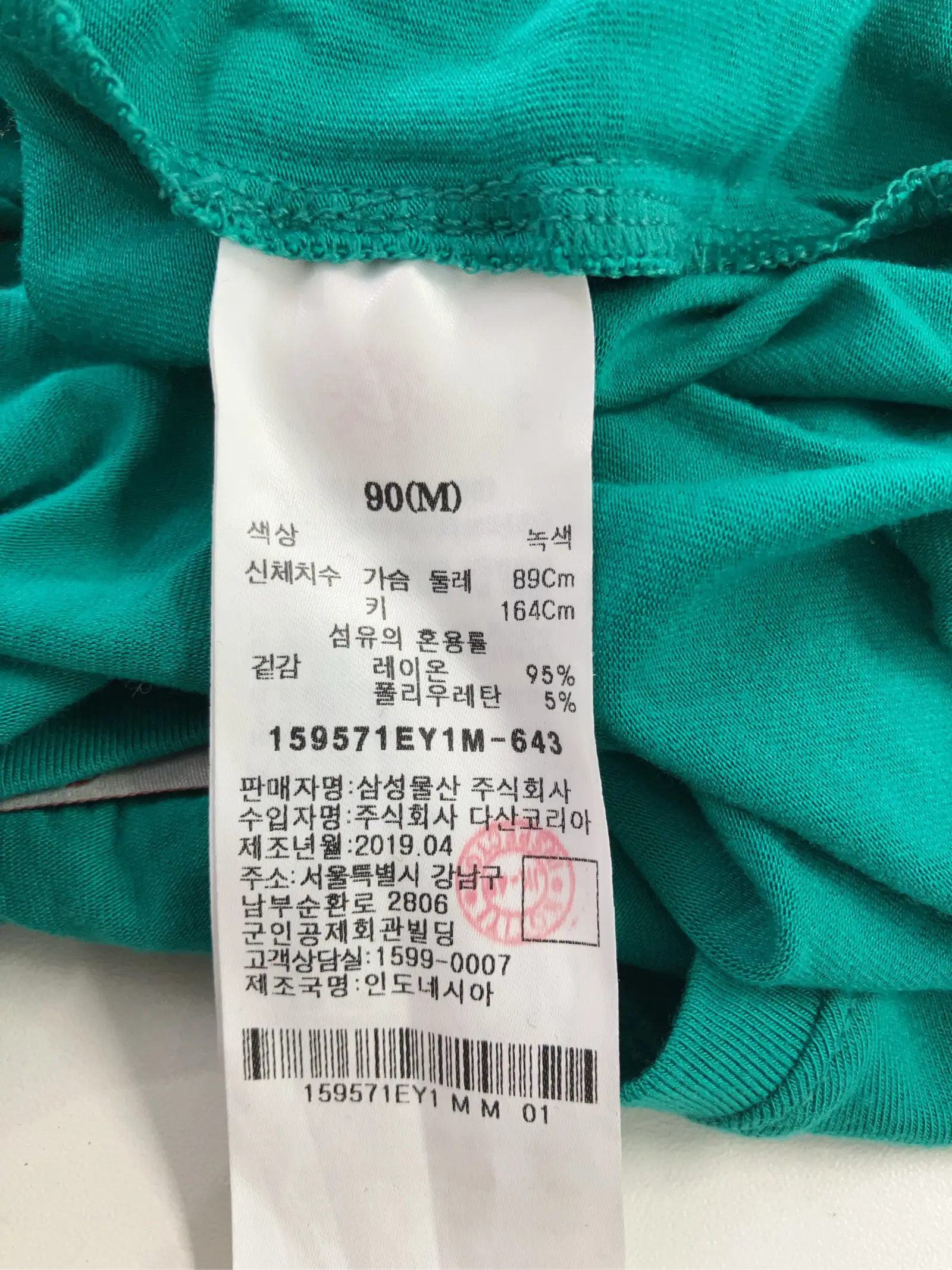 https://r2-worker.digdig.jp/product/c6644d67-087b-47cc-95f7-b8a25d45ad61/66db5f6f-0001-41ce-ad81-7c95a8b72c58