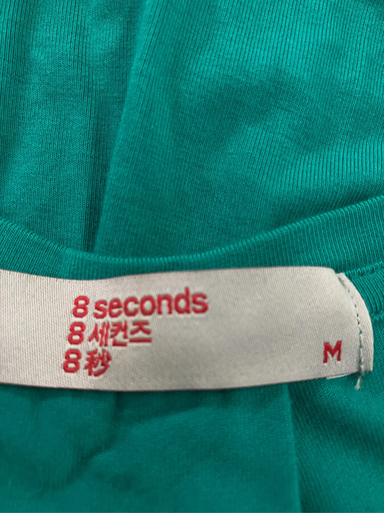 https://r2-worker.digdig.jp/product/c6644d67-087b-47cc-95f7-b8a25d45ad61/d5286407-5b06-4afe-95ca-52635466f3d3