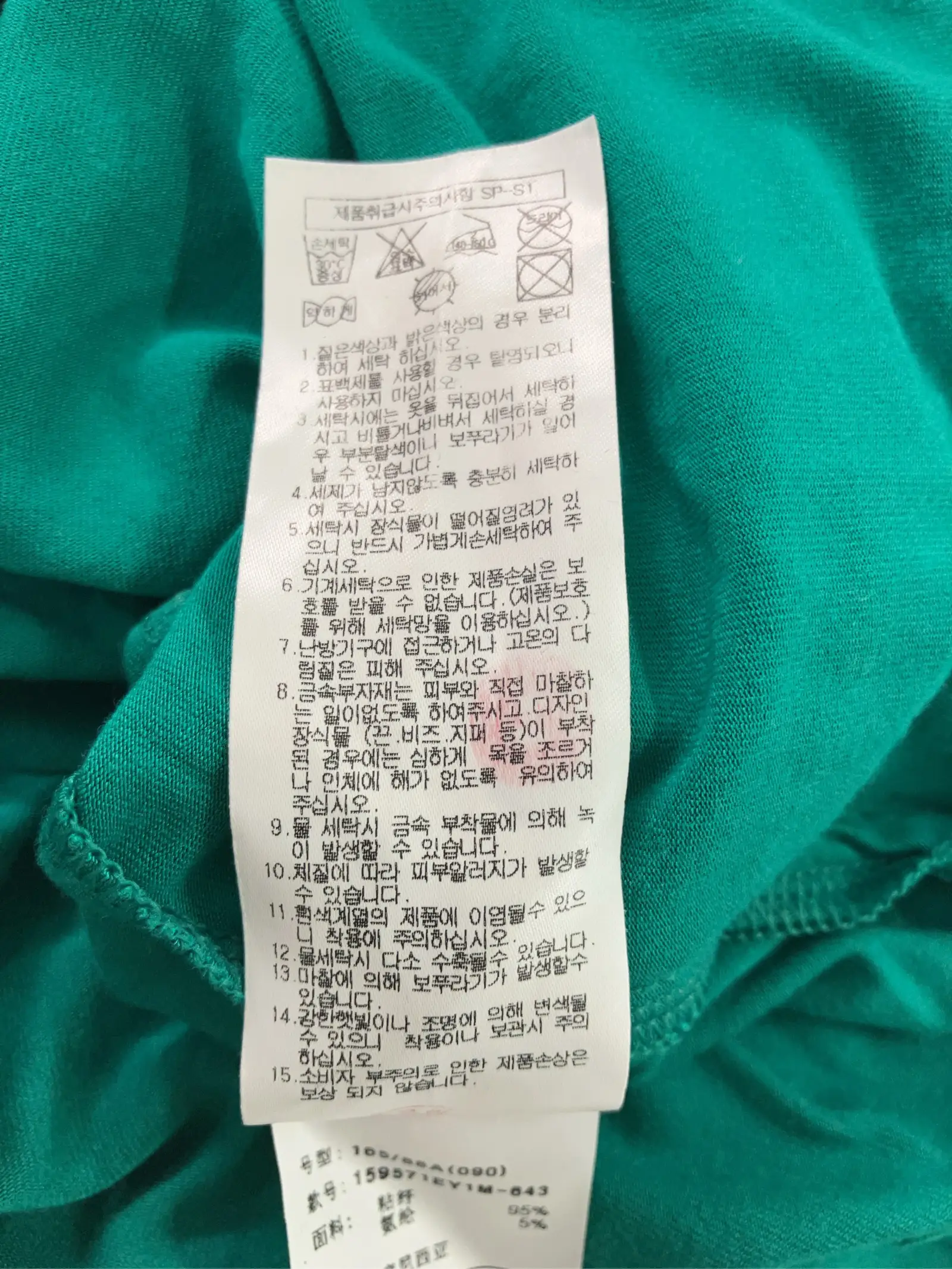 https://r2-worker.digdig.jp/product/c6644d67-087b-47cc-95f7-b8a25d45ad61/ef39af0c-3154-4101-a3df-1d5f51a32f91