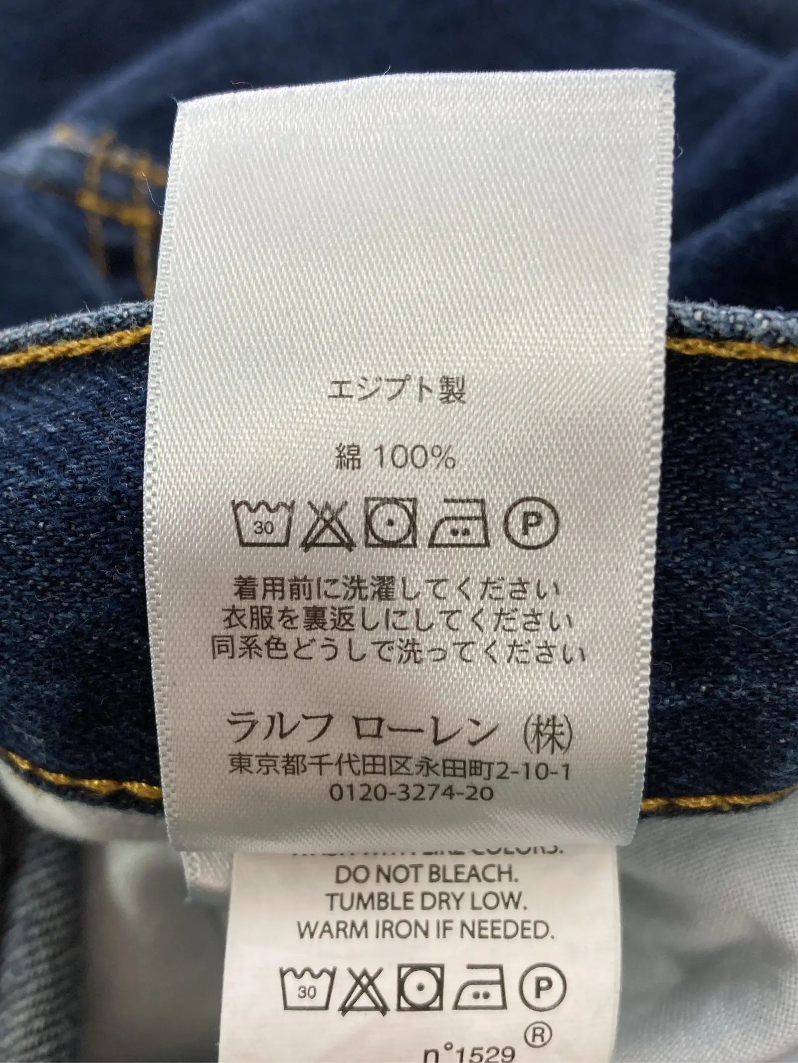 https://r2-worker.digdig.jp/product/c6646403-dee3-4b31-bfdd-8506c4158a4d/c73a3fcc-5056-4921-a139-cd885d93fade