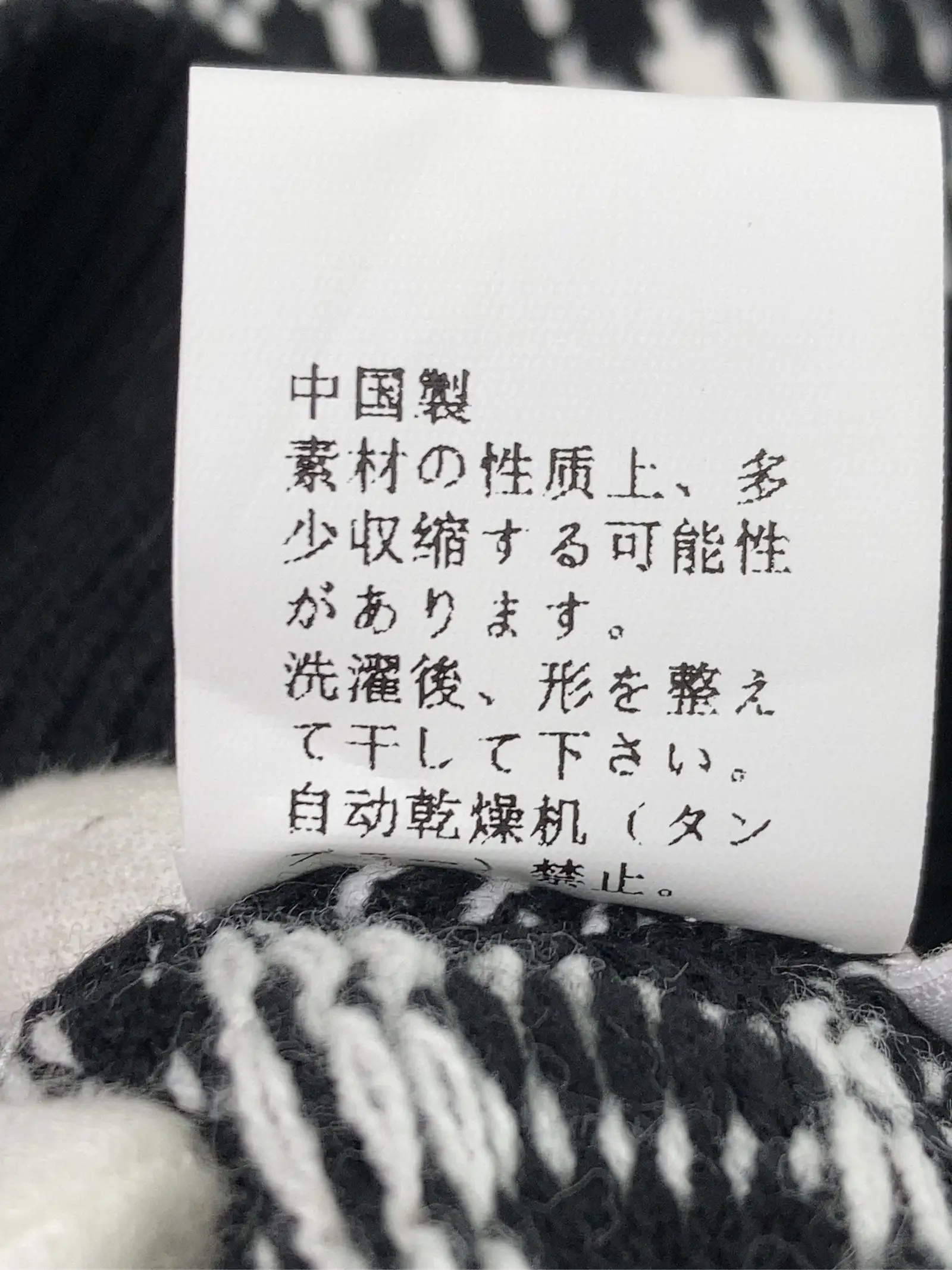 https://r2-worker.digdig.jp/product/c6656348-ca7e-4336-8c09-5c9505b05eb9/063ae942-b6af-4ecf-aeff-75783ae9c749