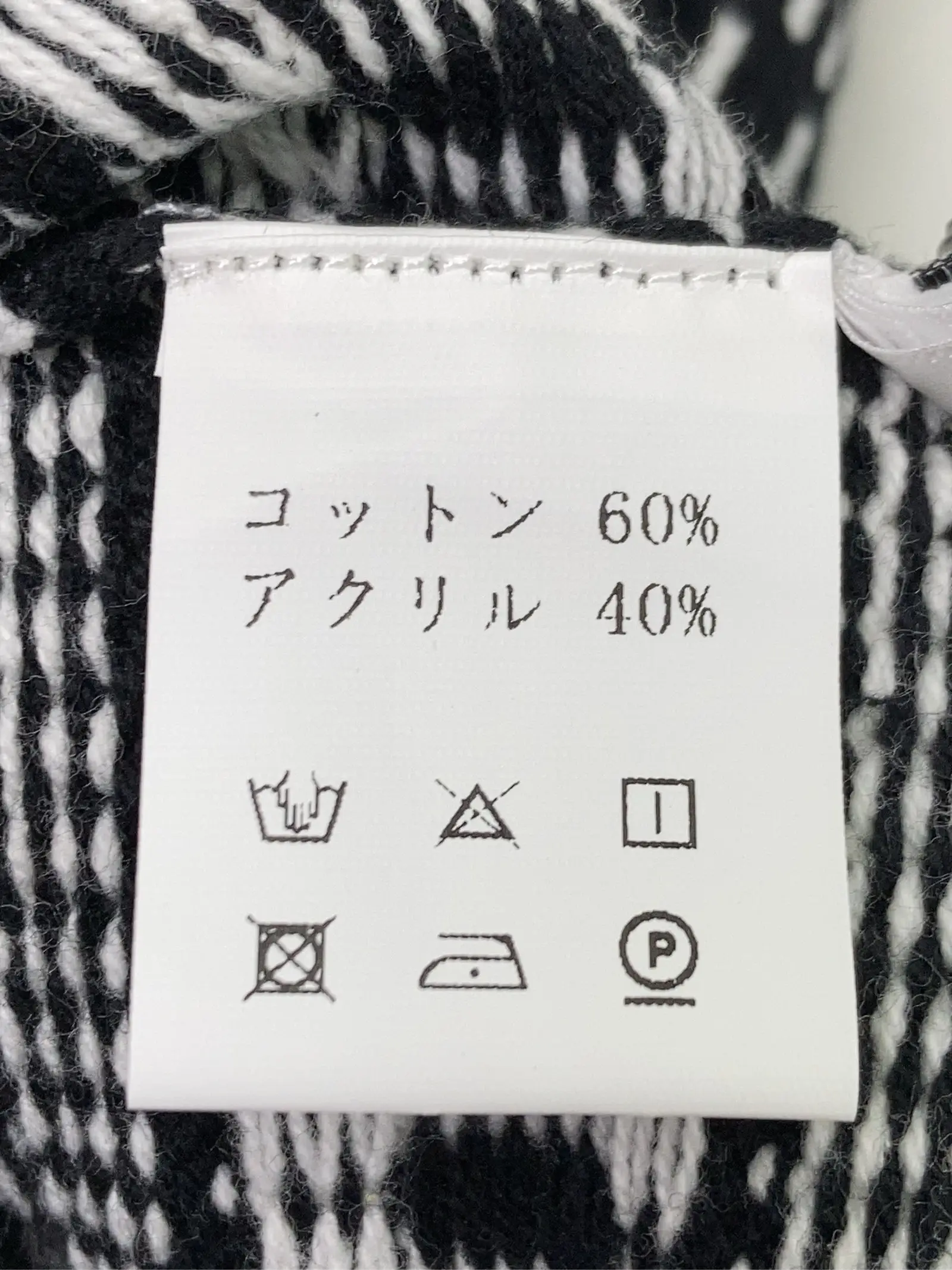 https://r2-worker.digdig.jp/product/c6656348-ca7e-4336-8c09-5c9505b05eb9/252c9c58-80b6-4446-a5cc-27953bb83778
