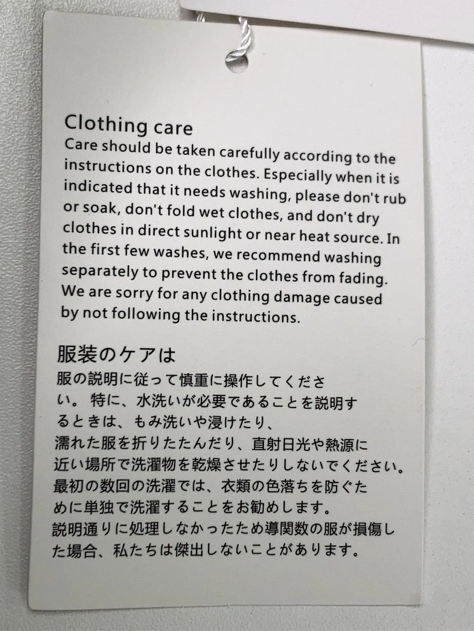 https://r2-worker.digdig.jp/product/c6656348-ca7e-4336-8c09-5c9505b05eb9/6d92ed6d-eec9-4d0e-999e-c2b32783c063