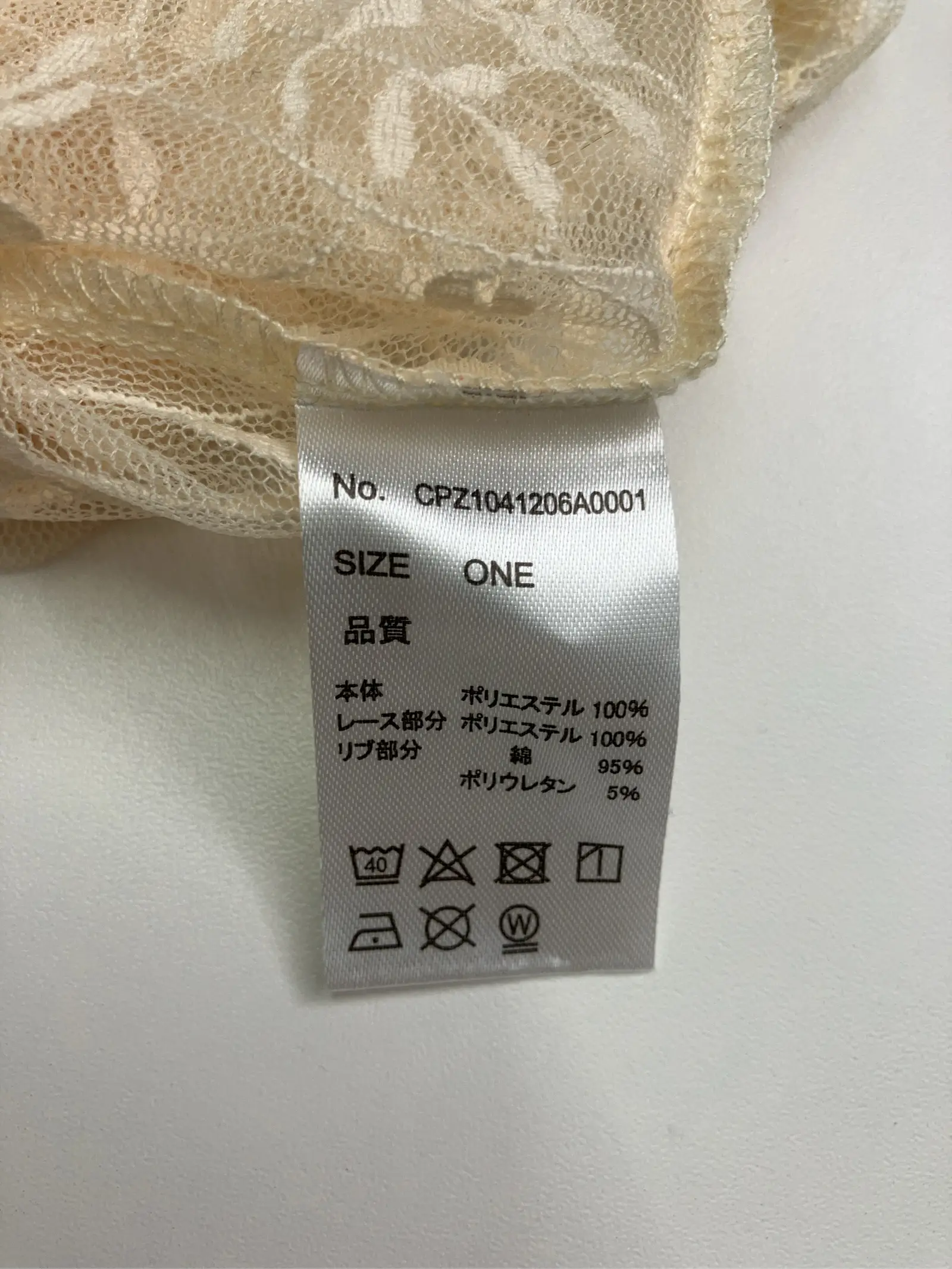 https://r2-worker.digdig.jp/product/c667b381-4c13-4b61-921d-ce37ea64d278/6ed857d9-6b12-4834-a3f3-2d389cdc3923