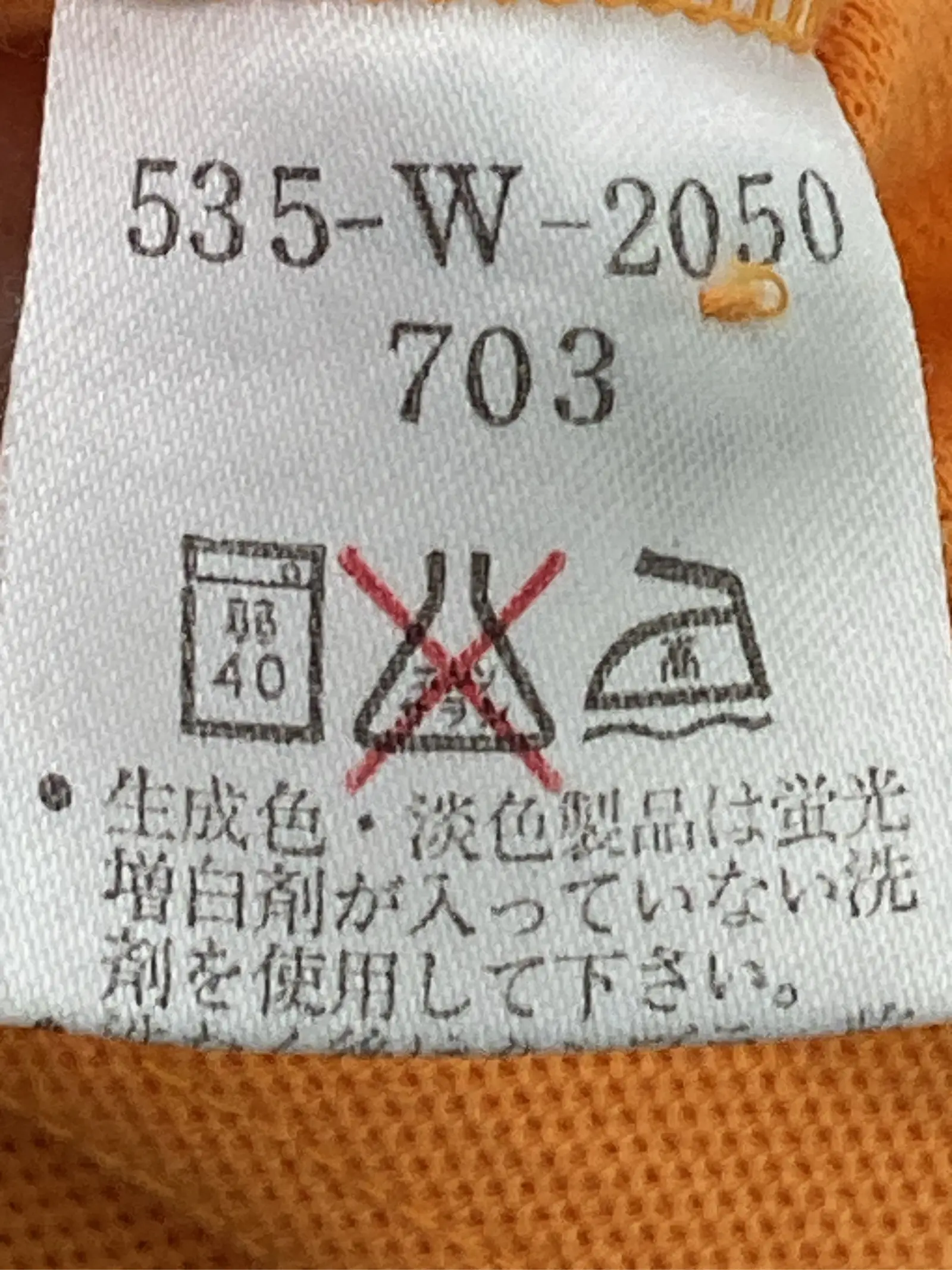 https://r2-worker.digdig.jp/product/c667bafb-8599-4236-b7f5-466f5b3375fa/9f4d065d-6af1-4e29-a9cd-b3bac4981c65